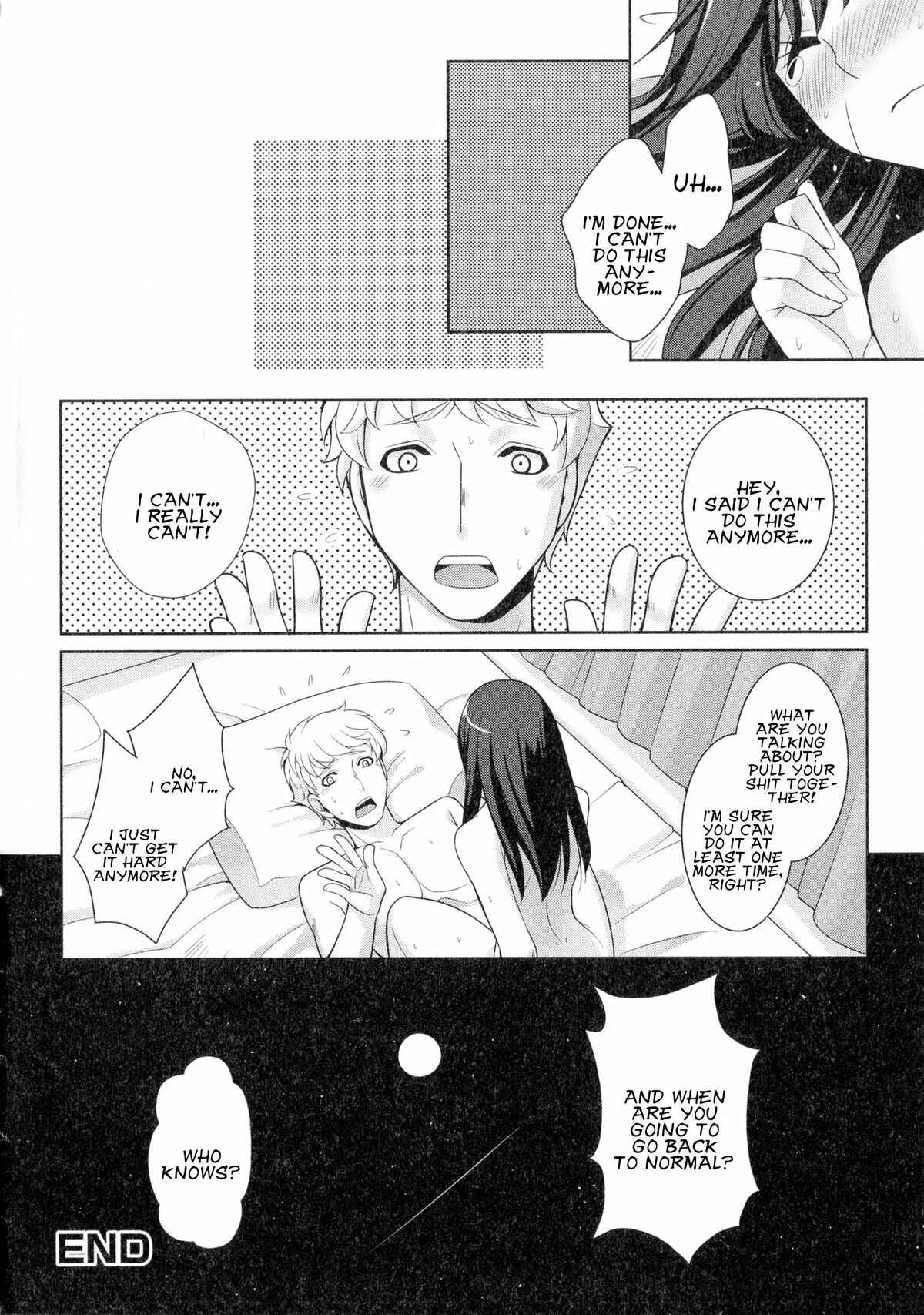 Page 16 Chapter 8 Nyotaika♥Dynamites!