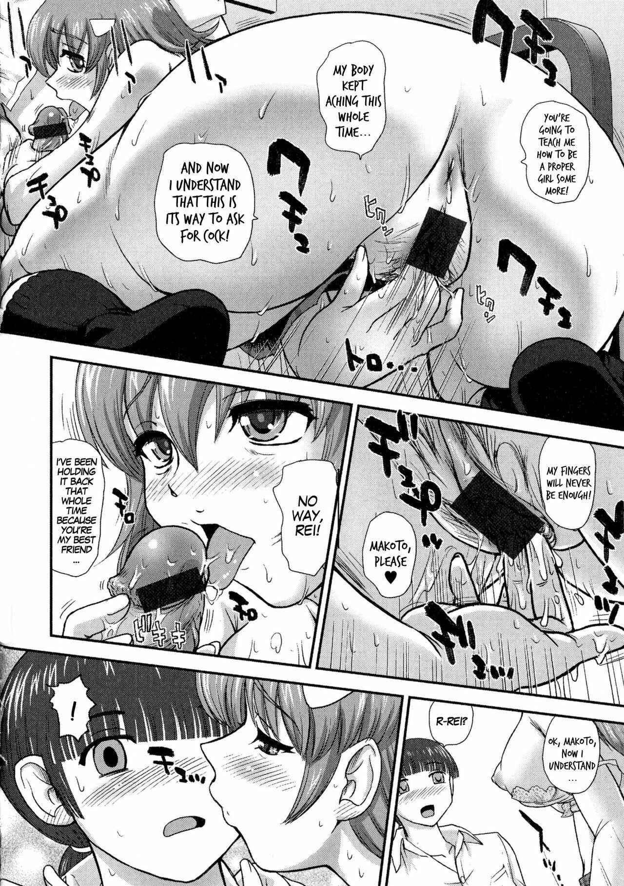 Page 12 Chapter 6 Nyotaika♥Dynamites!