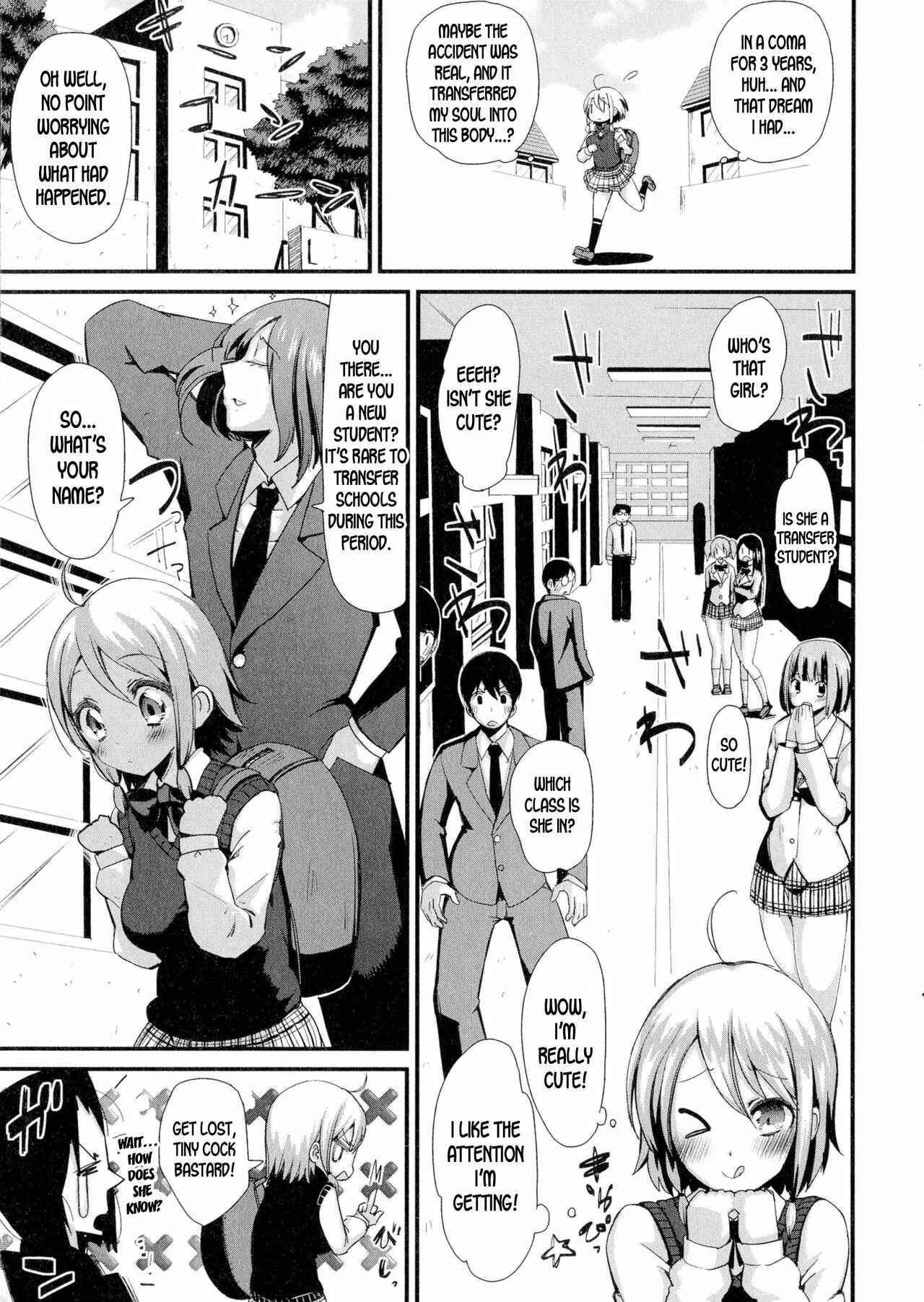 Page 3 Chapter 10 Nyotaika♥Dynamites!