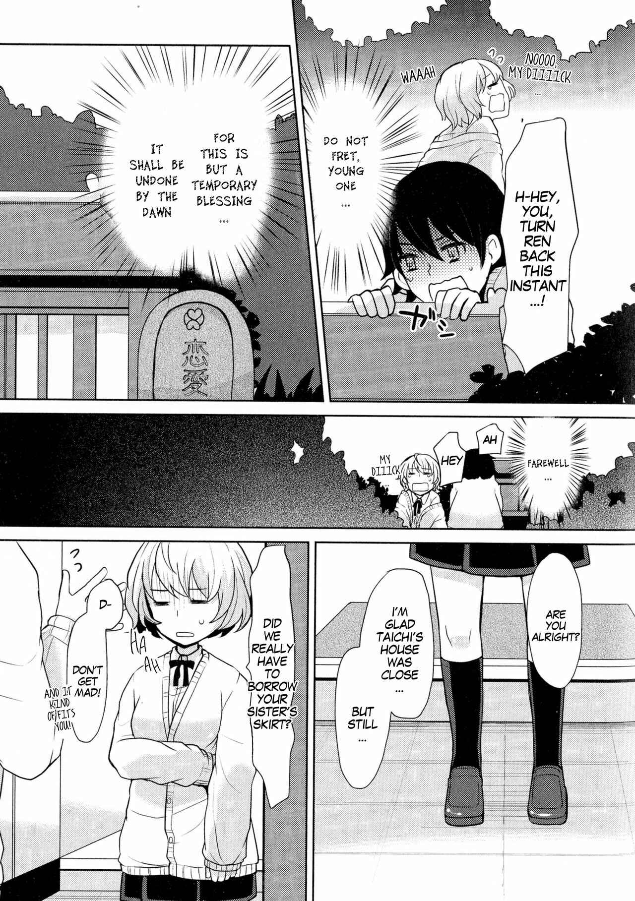 Page 3 Chapter 5 Nyotaika♥Dynamites!