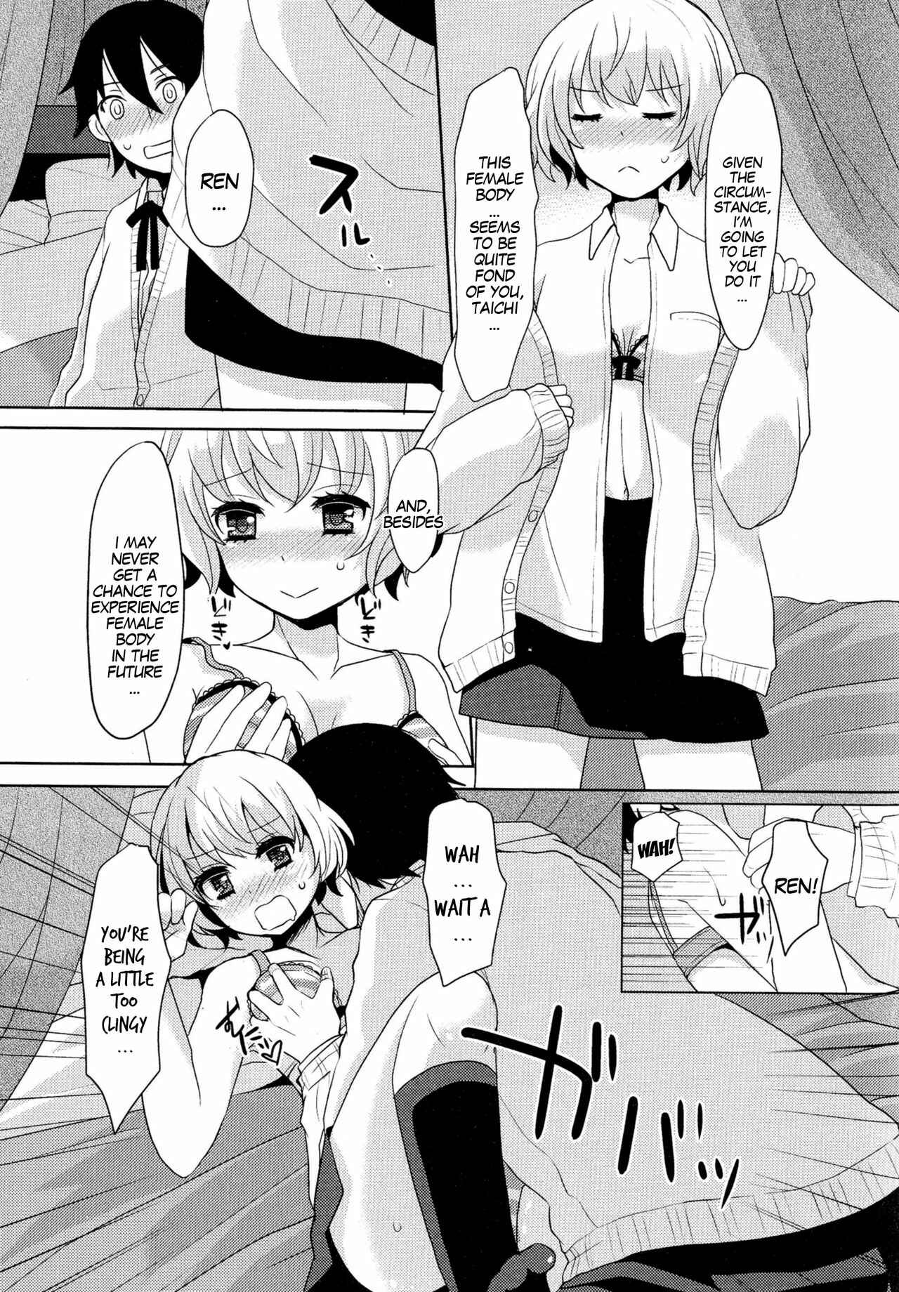 Page 9 Chapter 5 Nyotaika♥Dynamites!