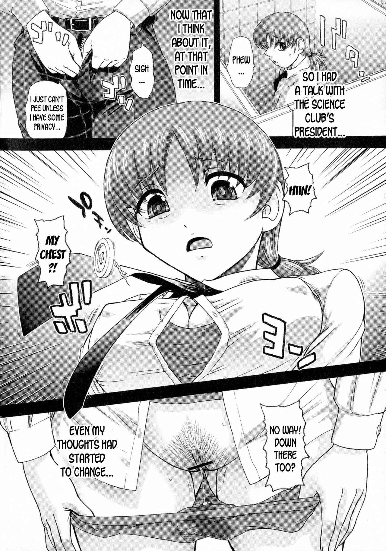 Page 8 Chapter 1 Nyotaika♥Dynamites!
