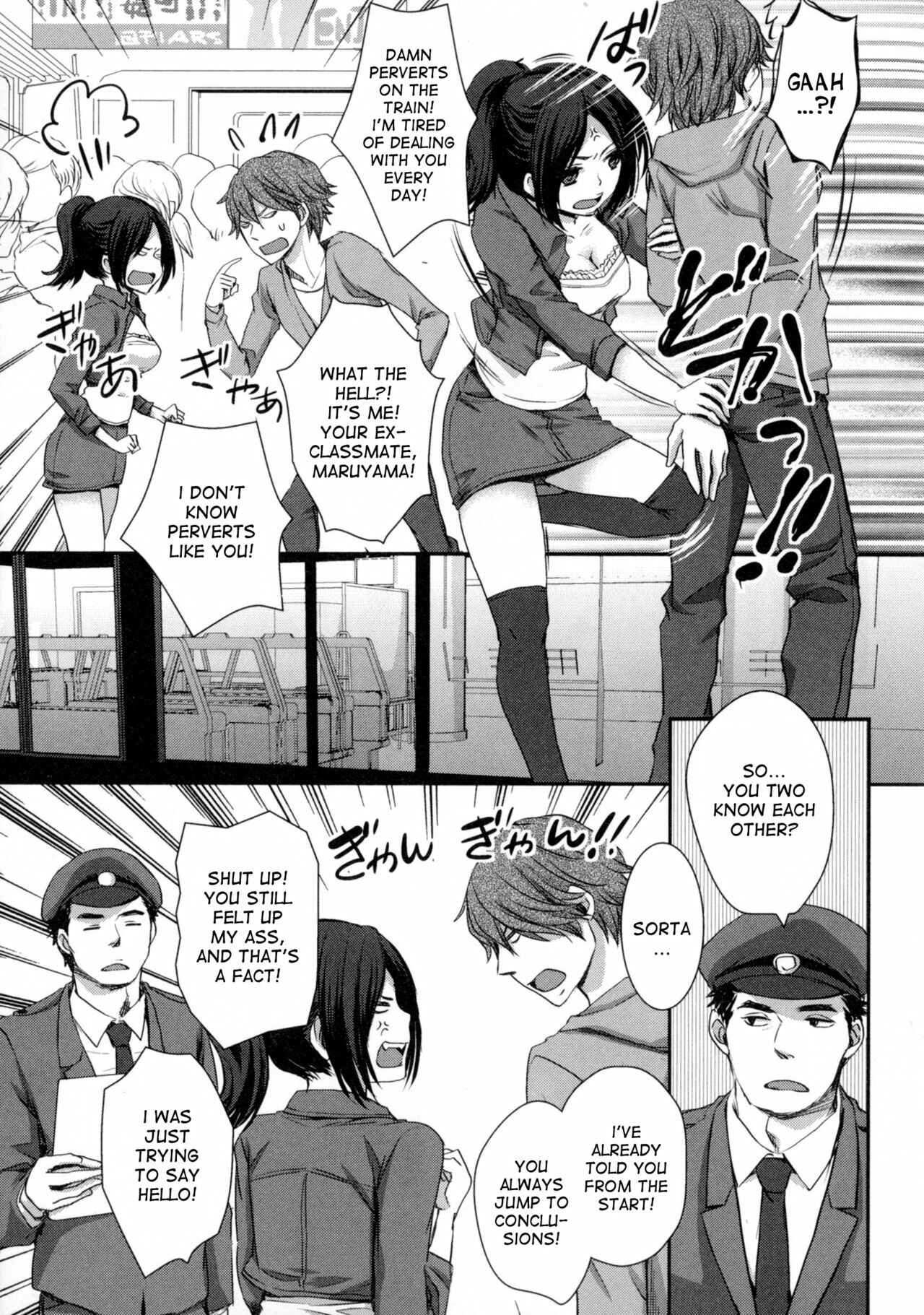 Page 9 Chapter 1 Nyotaika♥Dynamites!