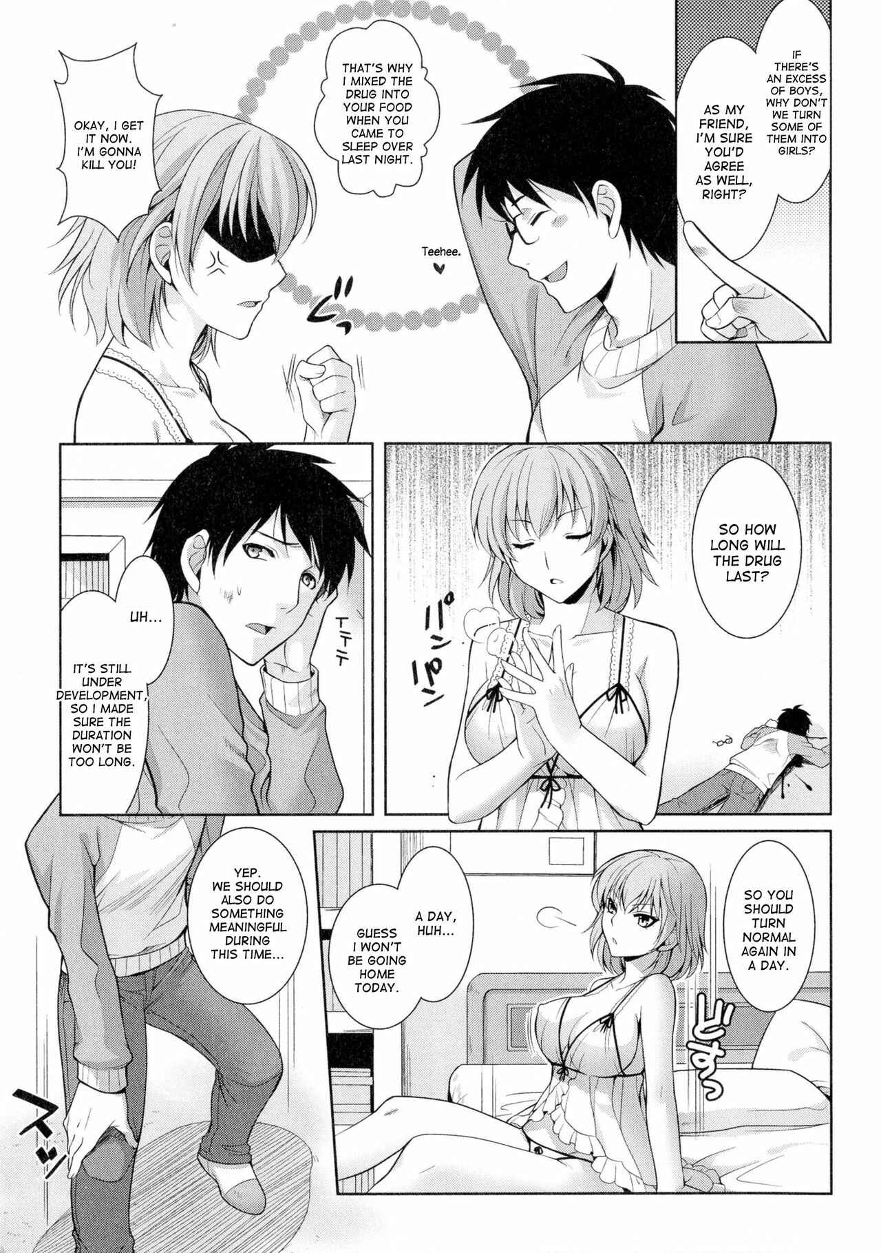 Page 3 Chapter 9 Nyotaika♥Dynamites!