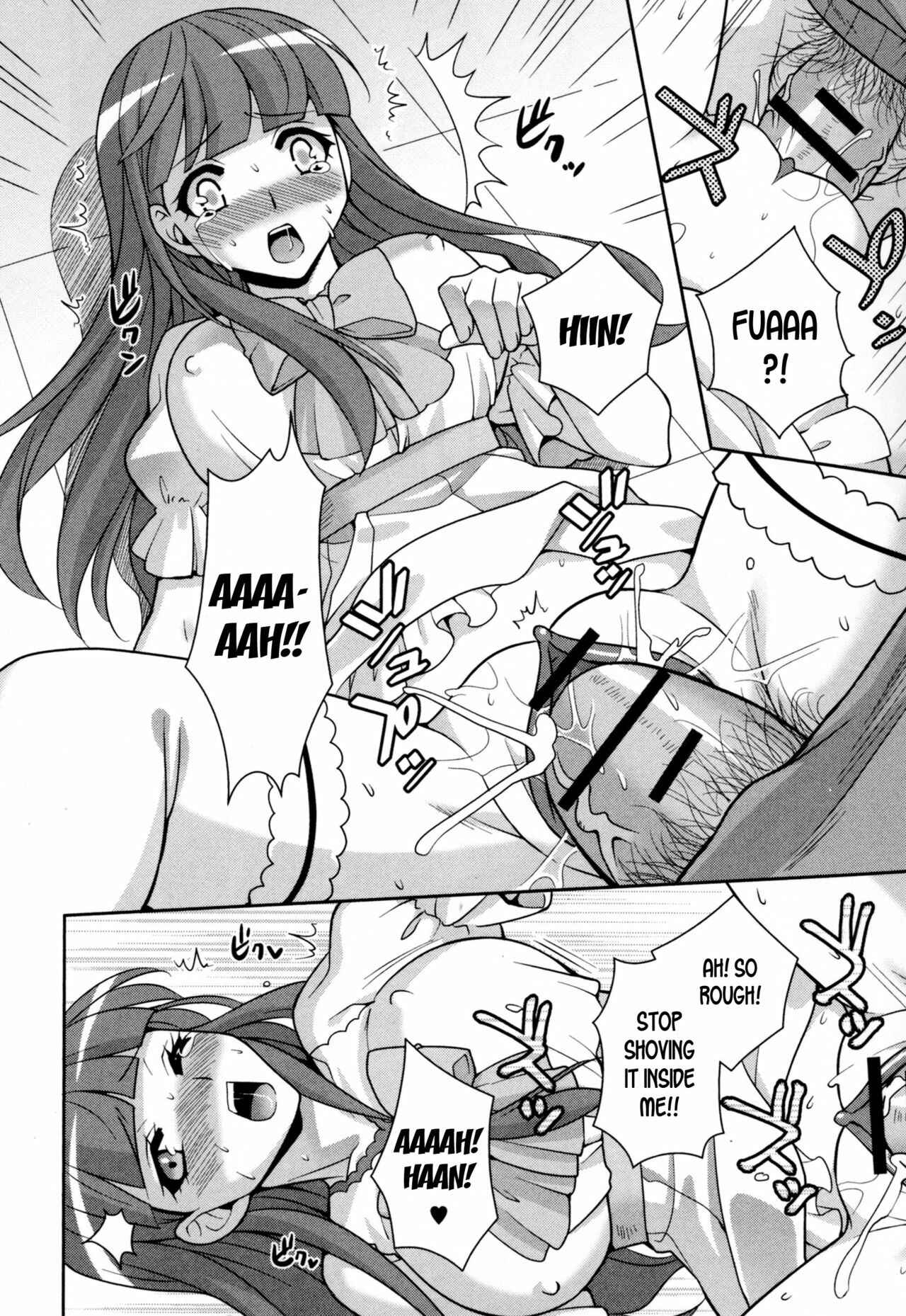 Page 12 Chapter 9 Nyotaika♥Dynamites!