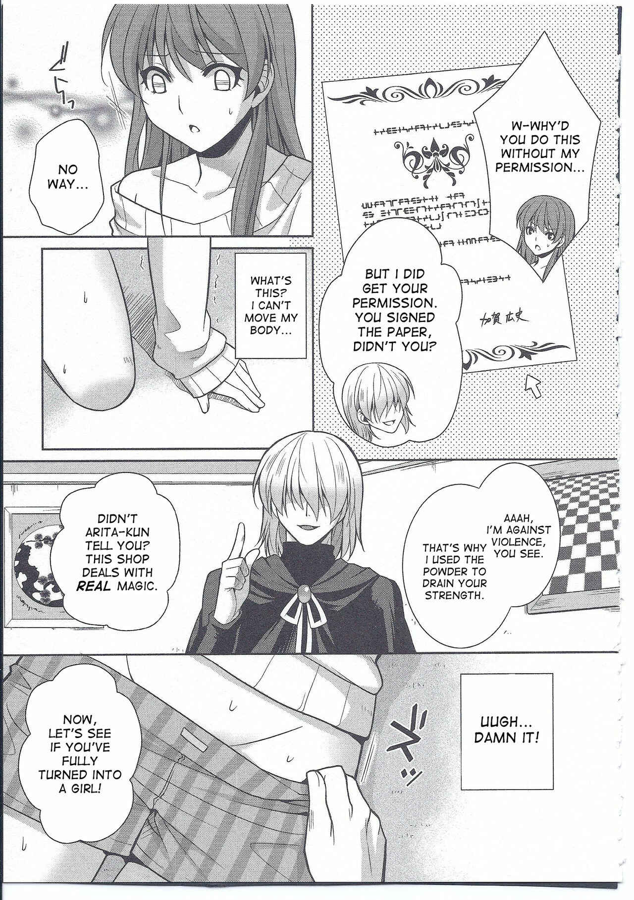 Page 5 Chapter 6 Nyotaika♥Dynamites!