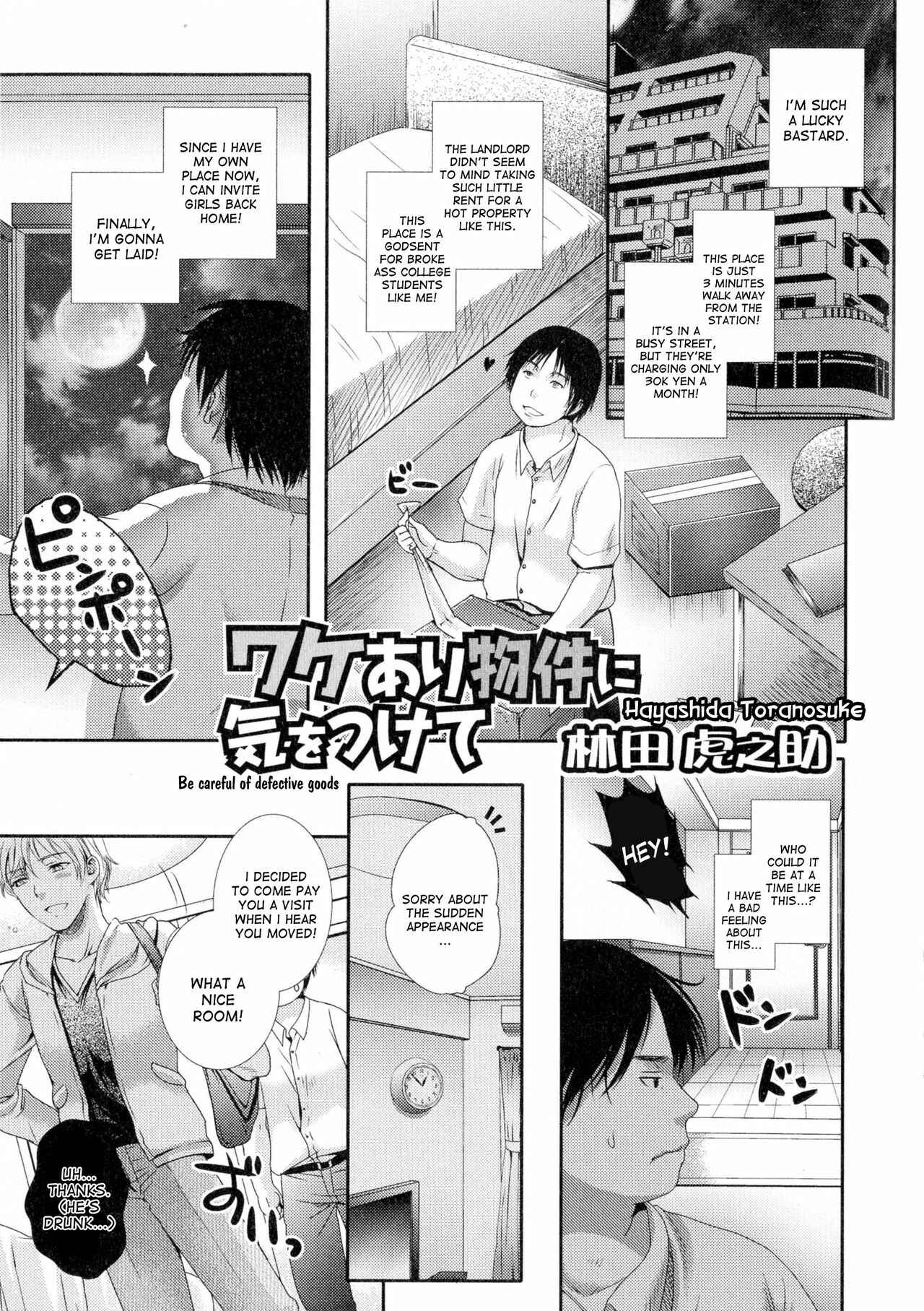 Page 1 Chapter 4 Nyotaika♥Dynamites!