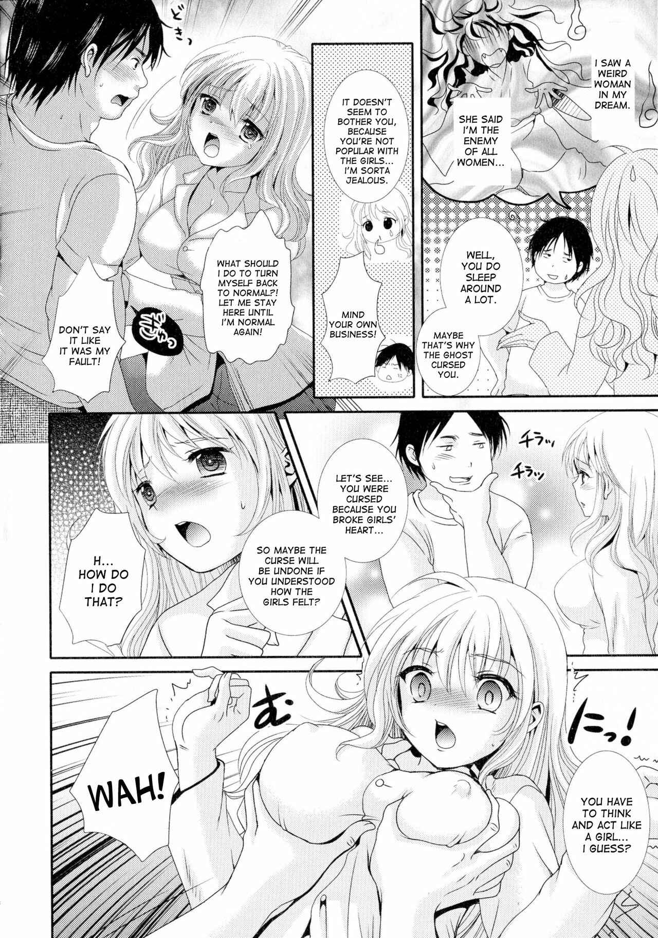 Page 4 Chapter 4 Nyotaika♥Dynamites!