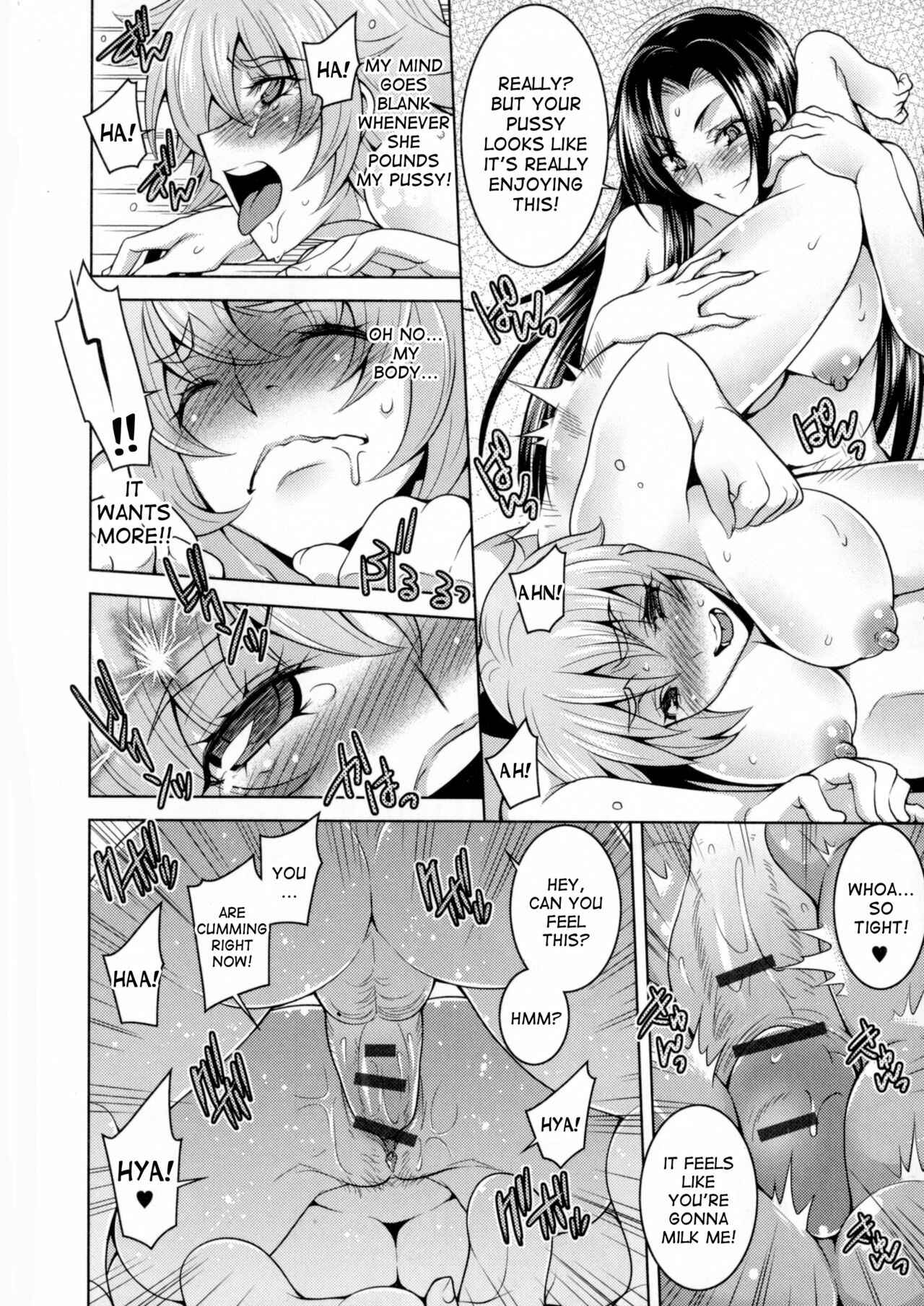 Page 12 Chapter 8 Nyotaika♥Dynamites!