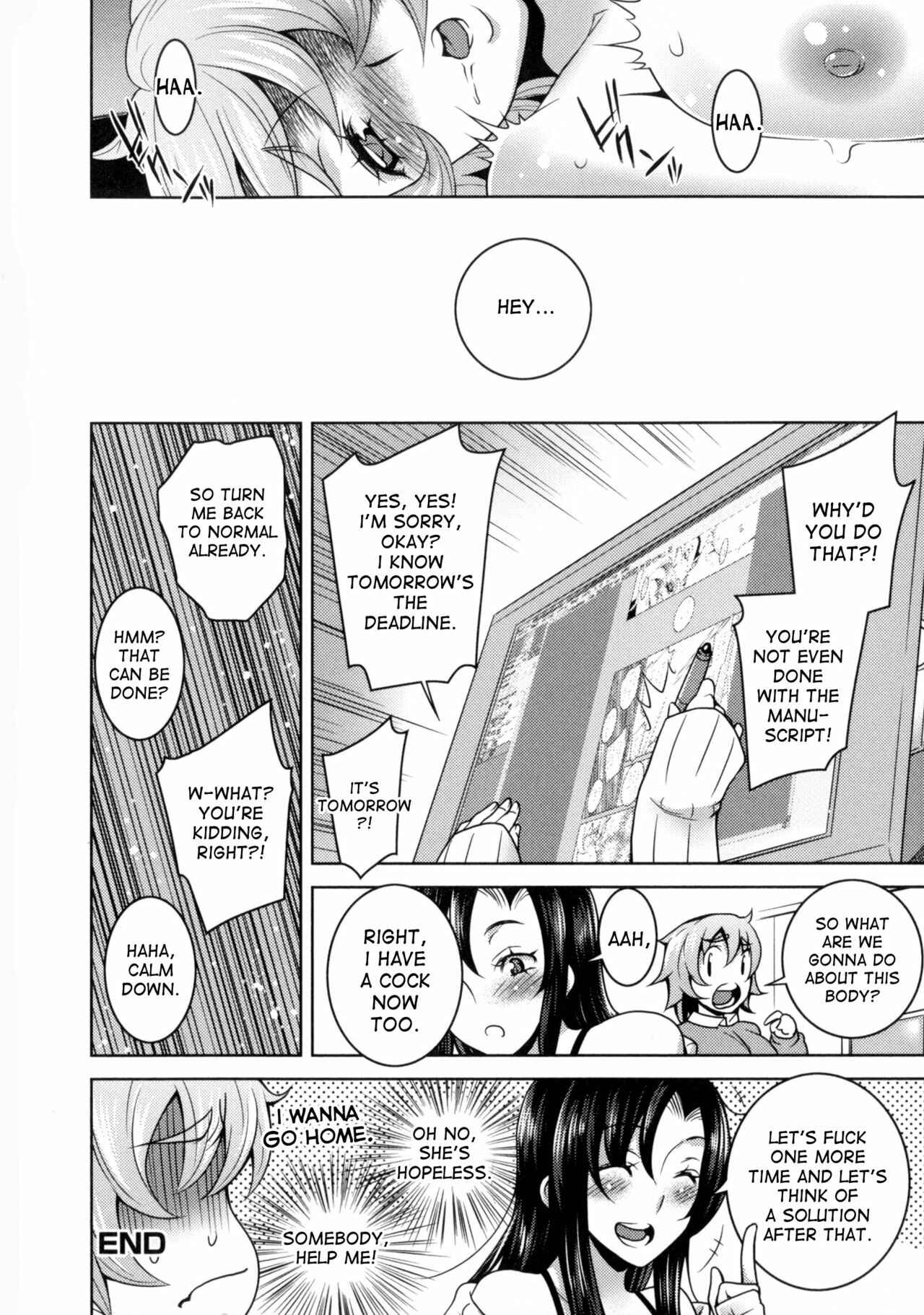 Page 18 Chapter 8 Nyotaika♥Dynamites!