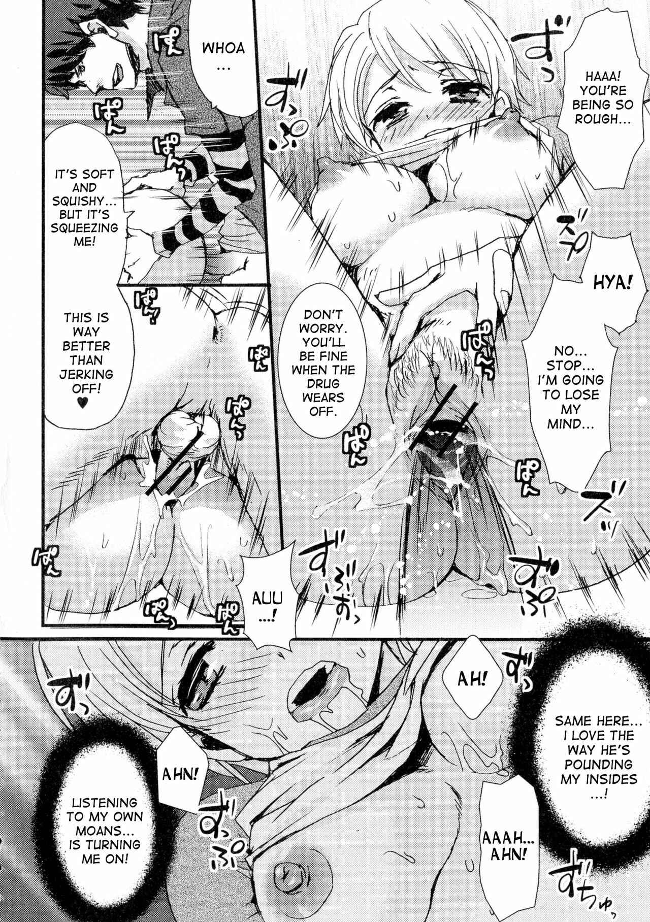 Page 10 Chapter 6 Nyotaika♥Dynamites!