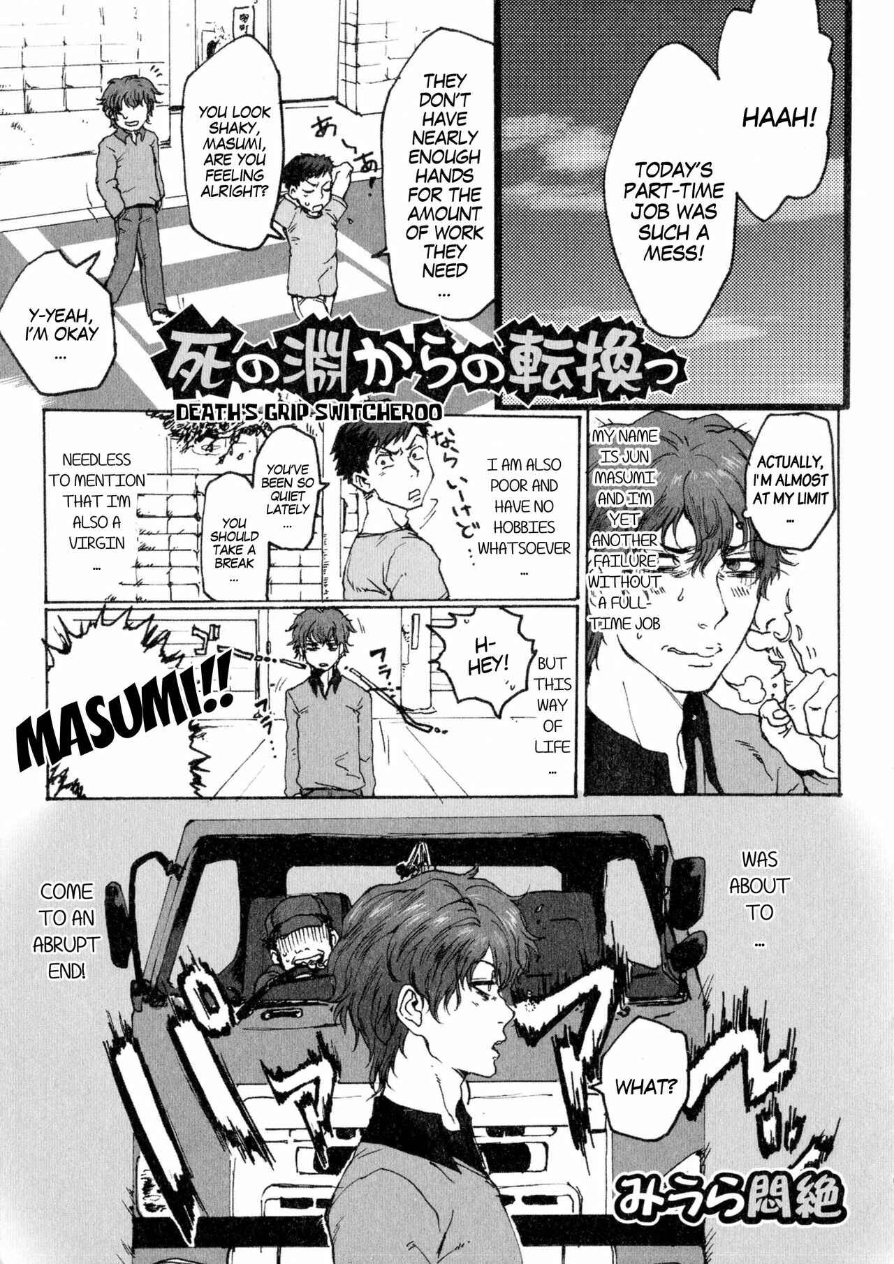 Page 1 Chapter 10 Nyotaika♥Dynamites!