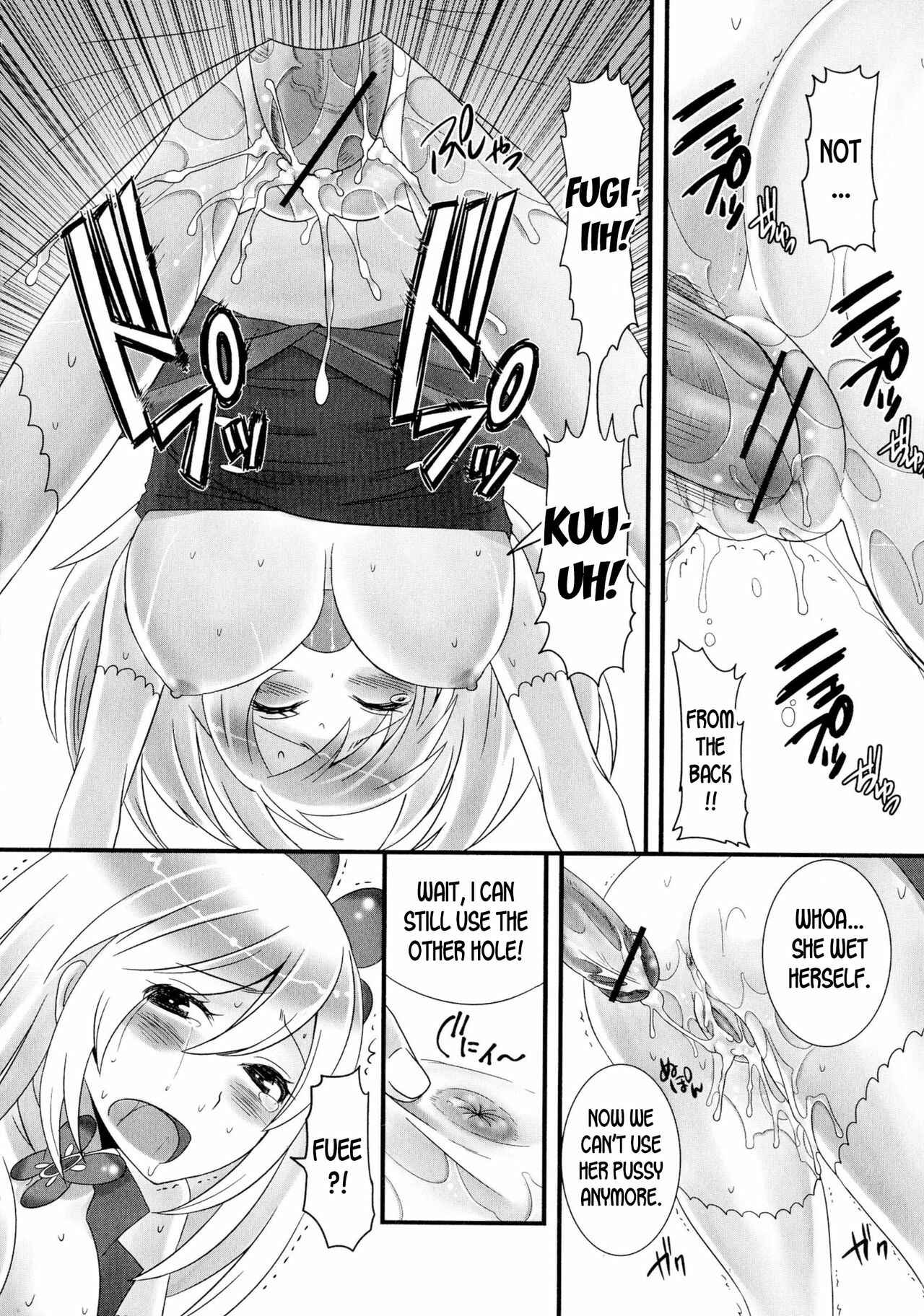 Page 12 Chapter 3 Nyotaika♥Dynamites!