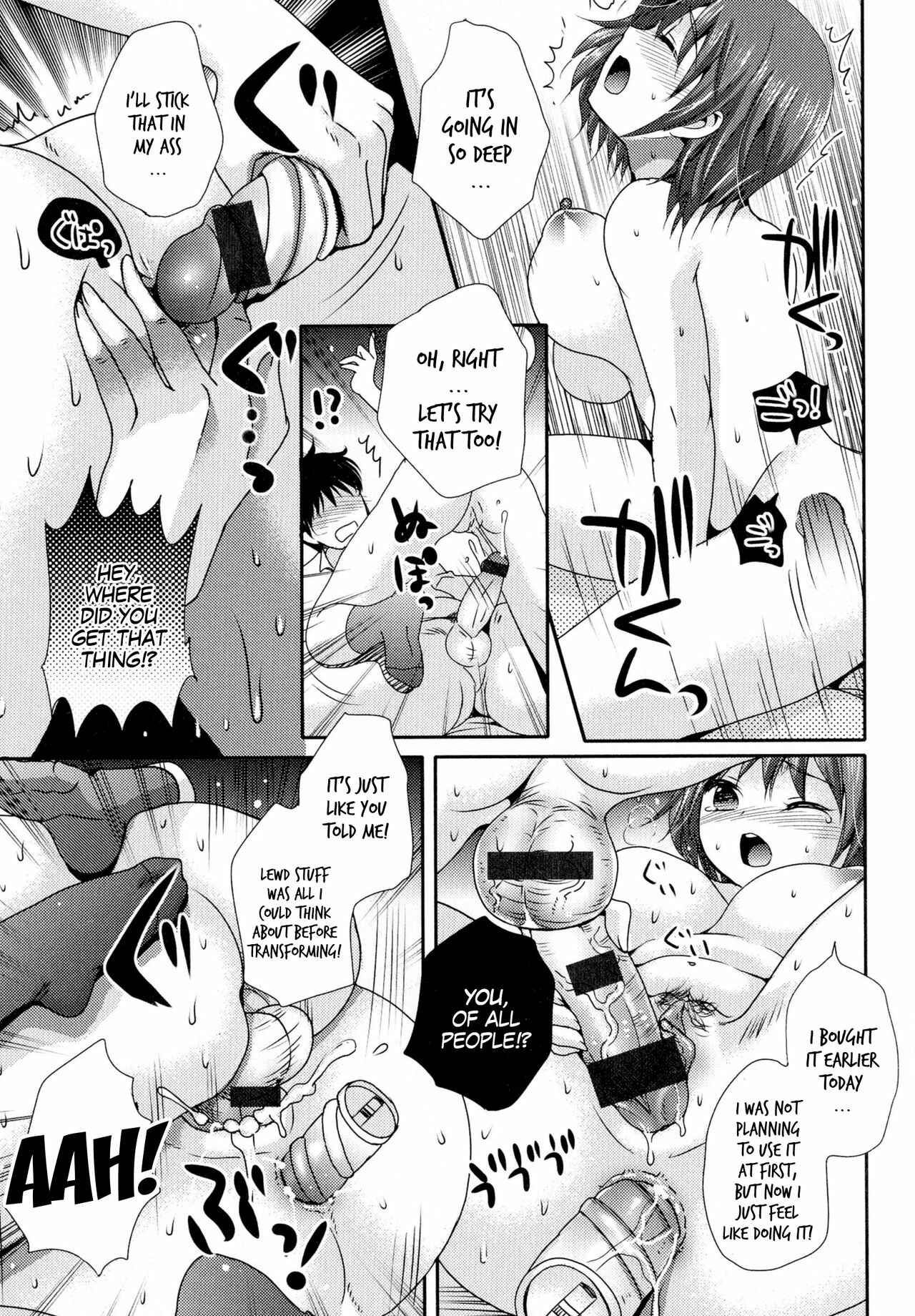 Page 15 Chapter 4 Nyotaika♥Dynamites!