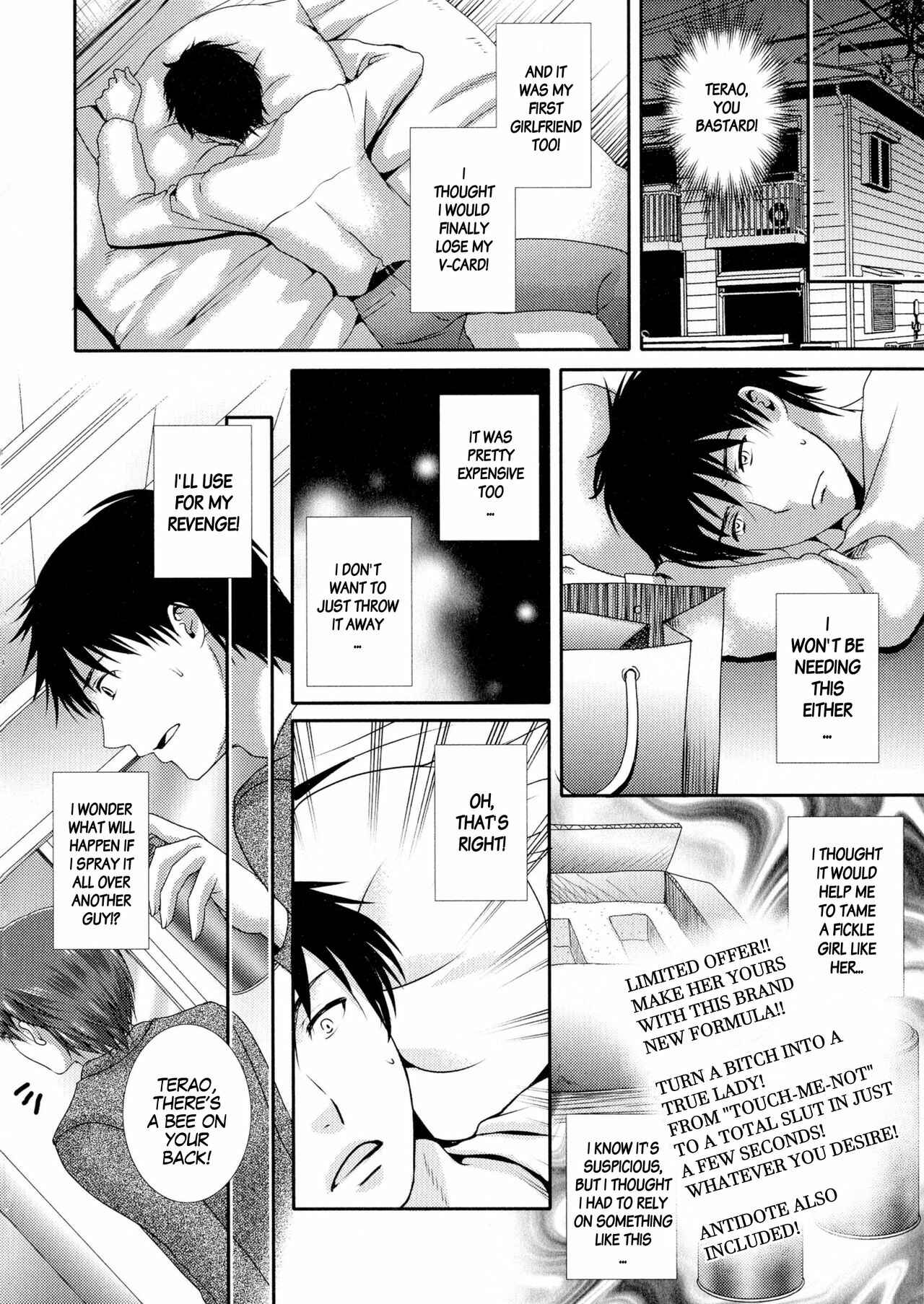 Page 2 Chapter 4 Nyotaika♥Dynamites!