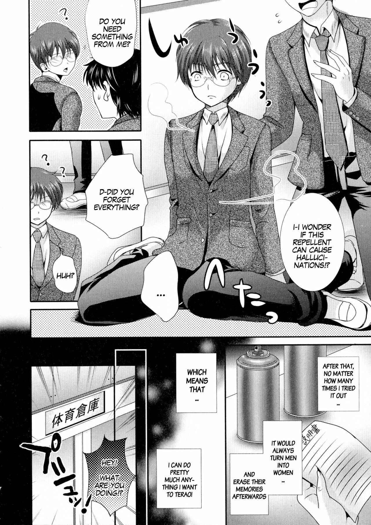 Page 4 Chapter 4 Nyotaika♥Dynamites!