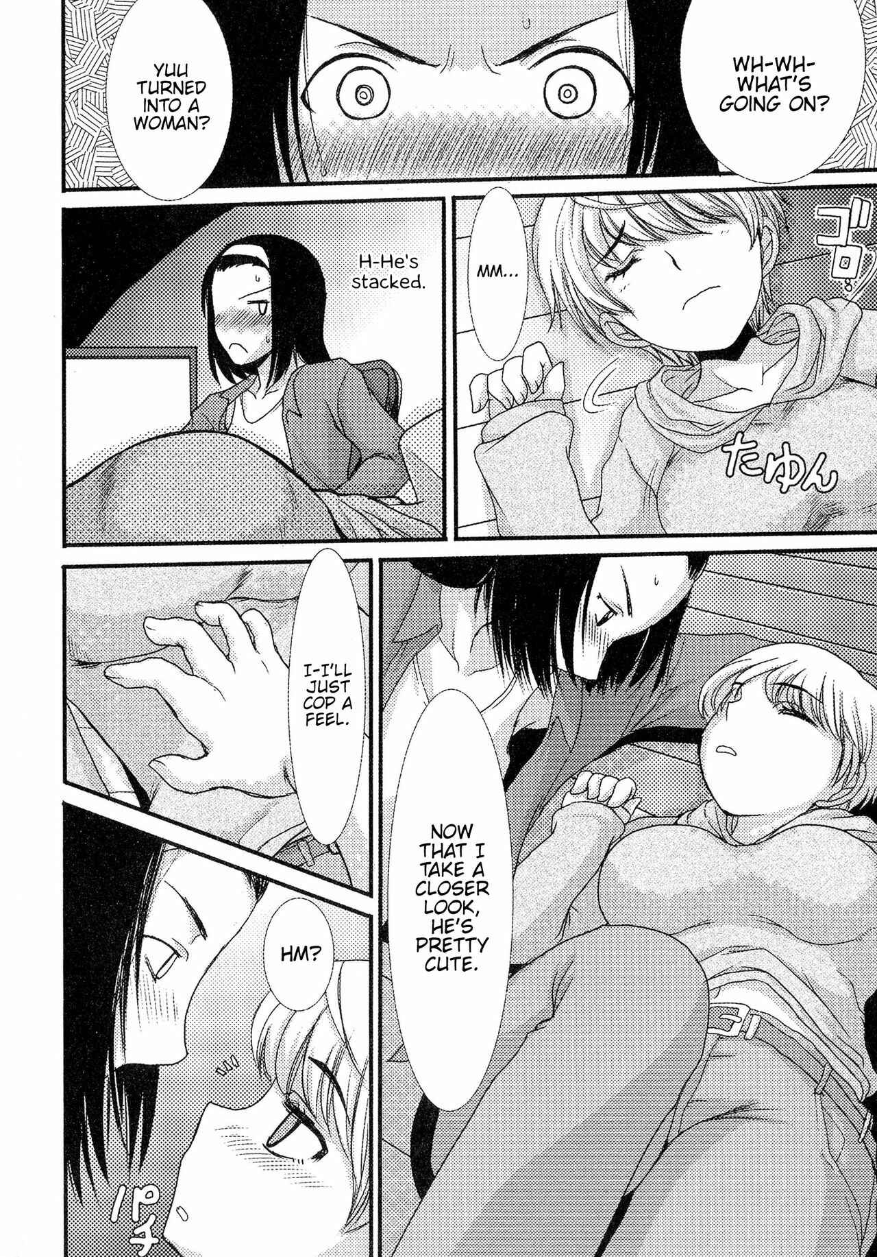 Page 4 Chapter 11 Nyotaika♥Dynamites!