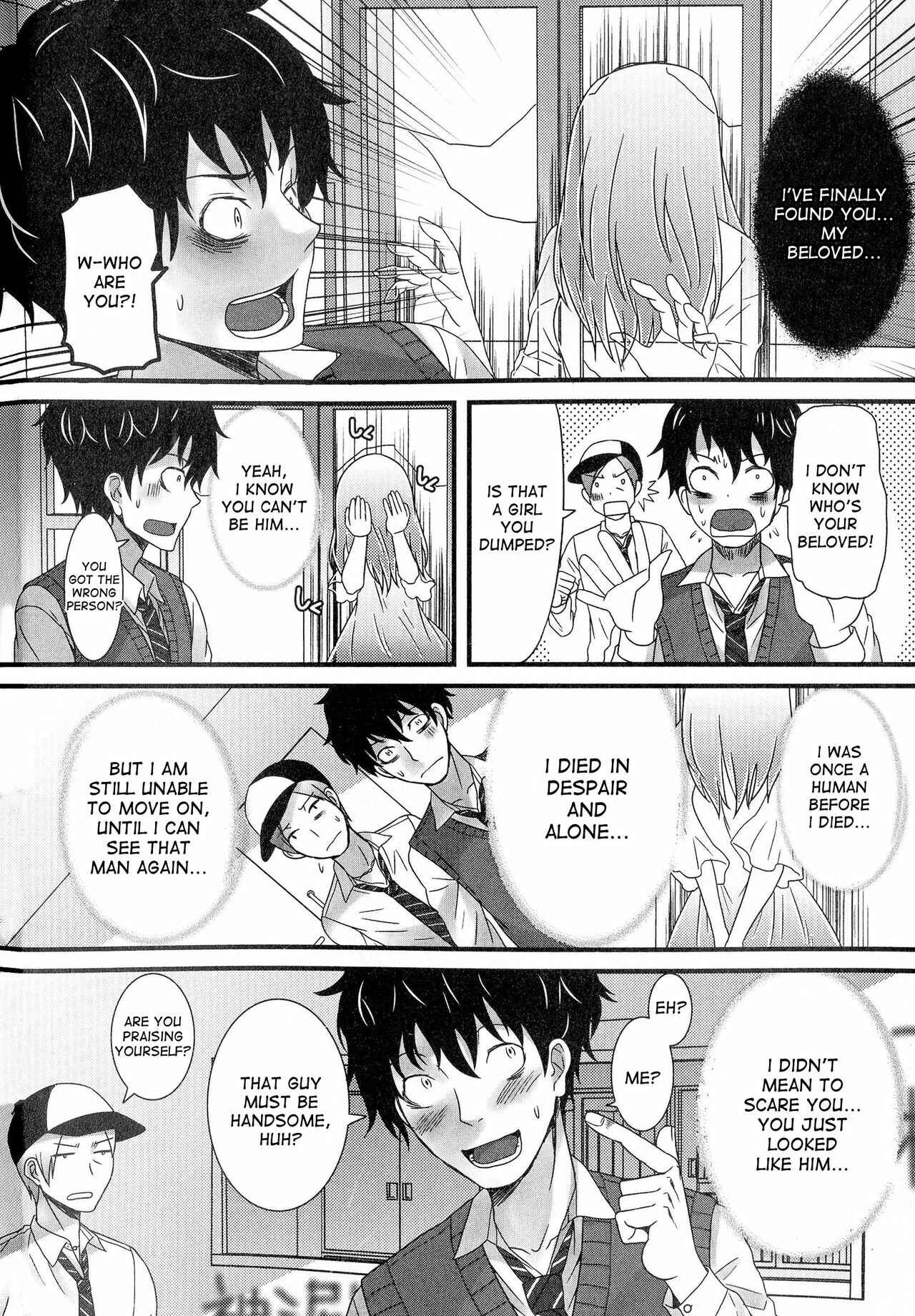 Page 8 Chapter 1 Nyotaika♥Dynamites!