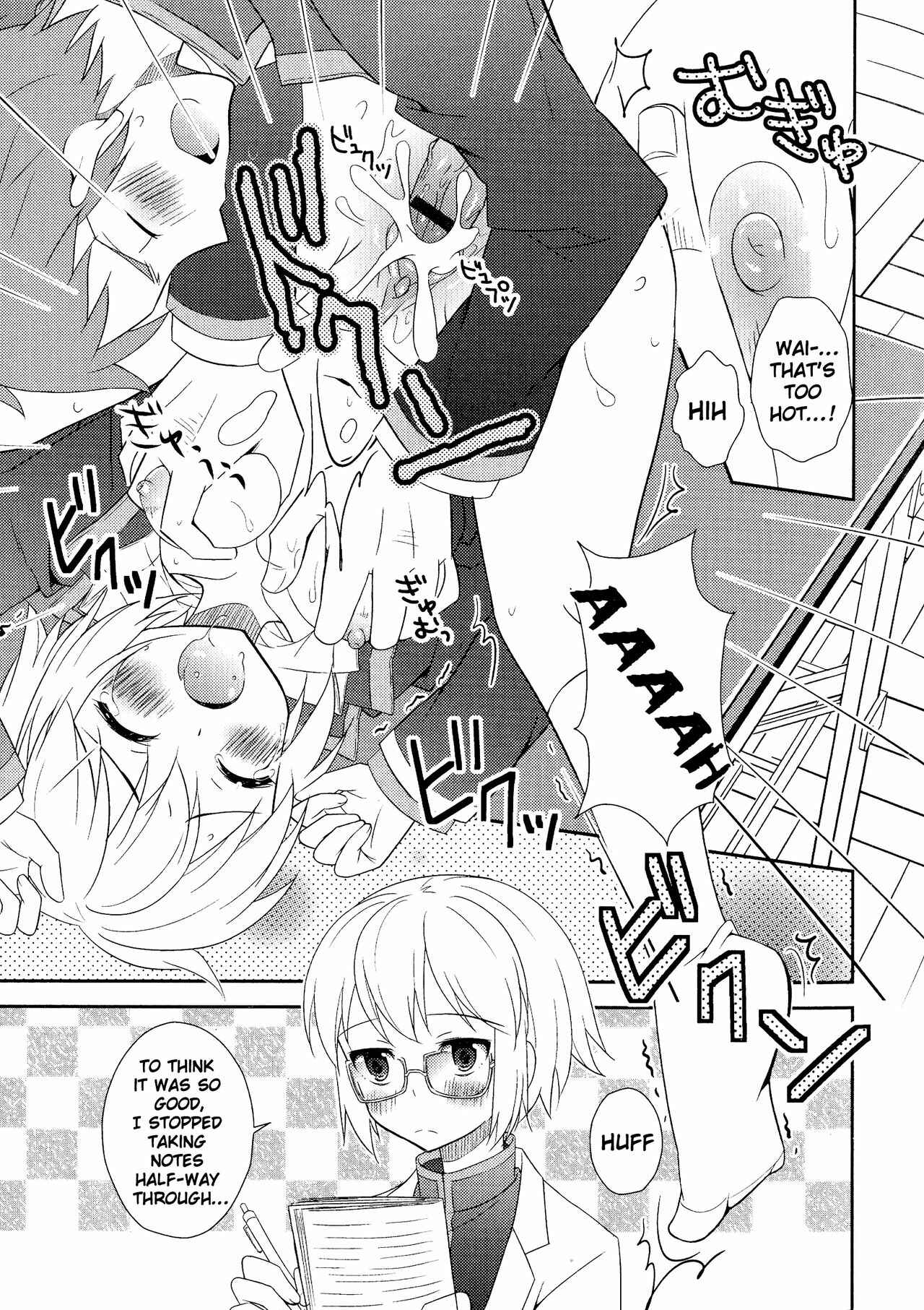 Page 15 Chapter 10 Nyotaika♥Dynamites!