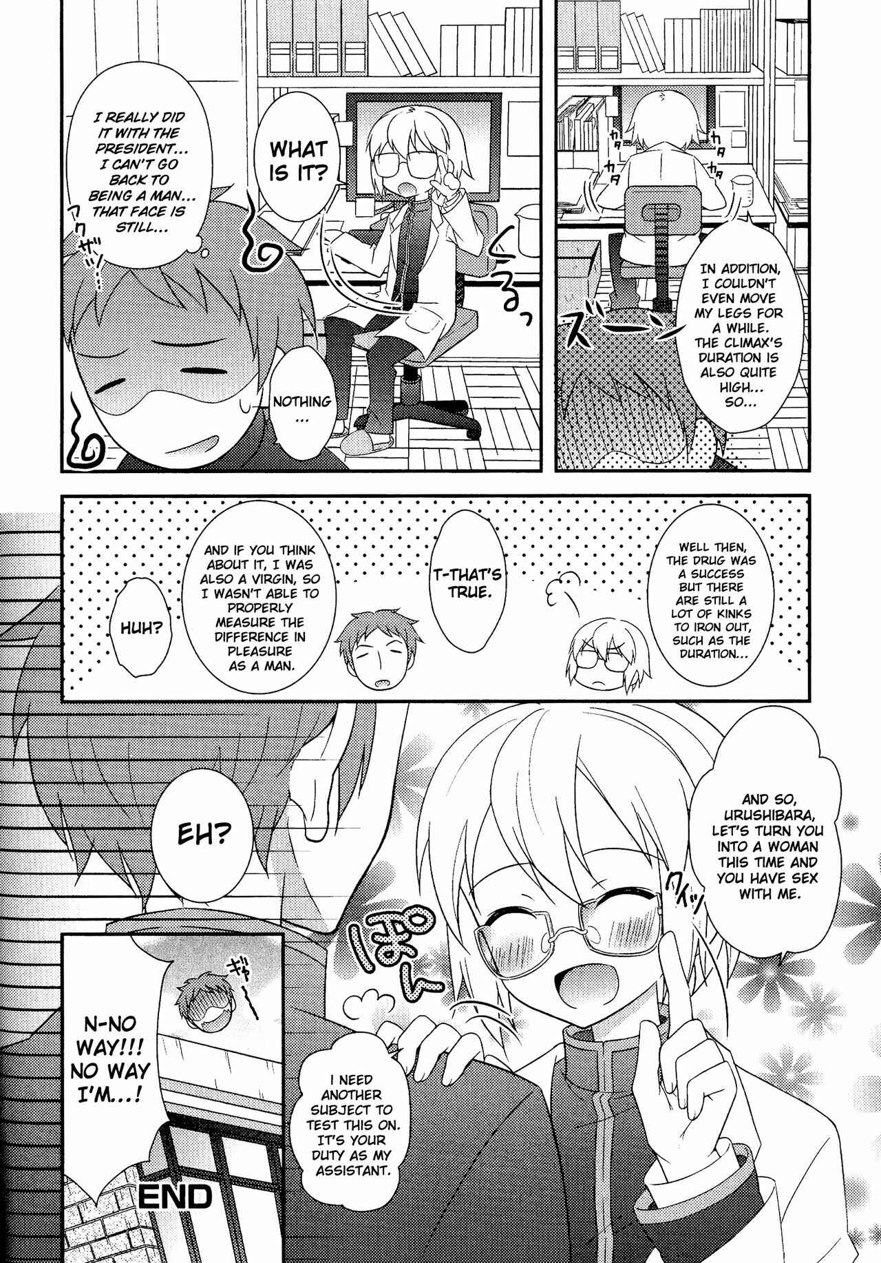 Page 16 Chapter 10 Nyotaika♥Dynamites!