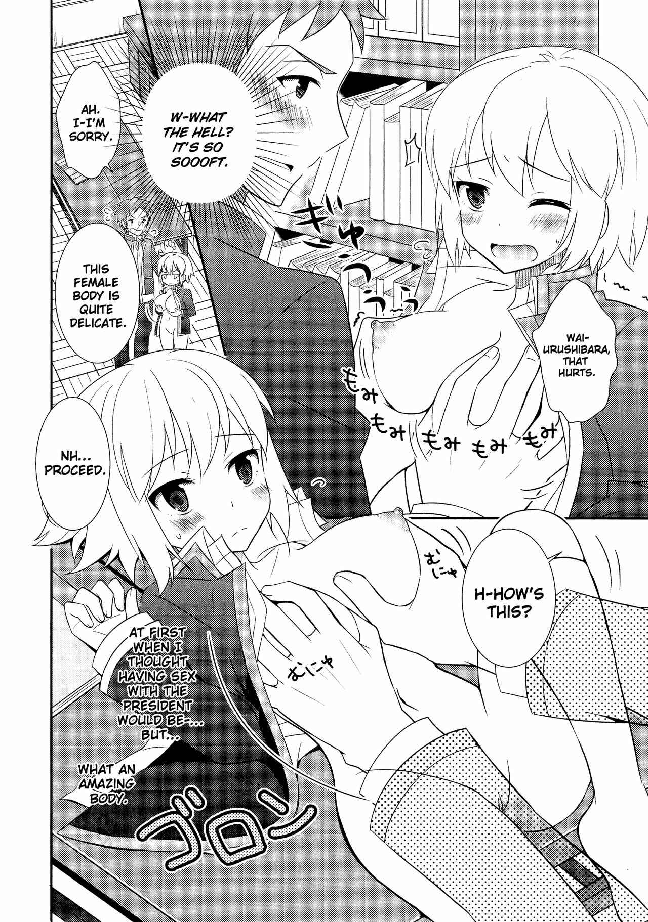 Page 6 Chapter 10 Nyotaika♥Dynamites!