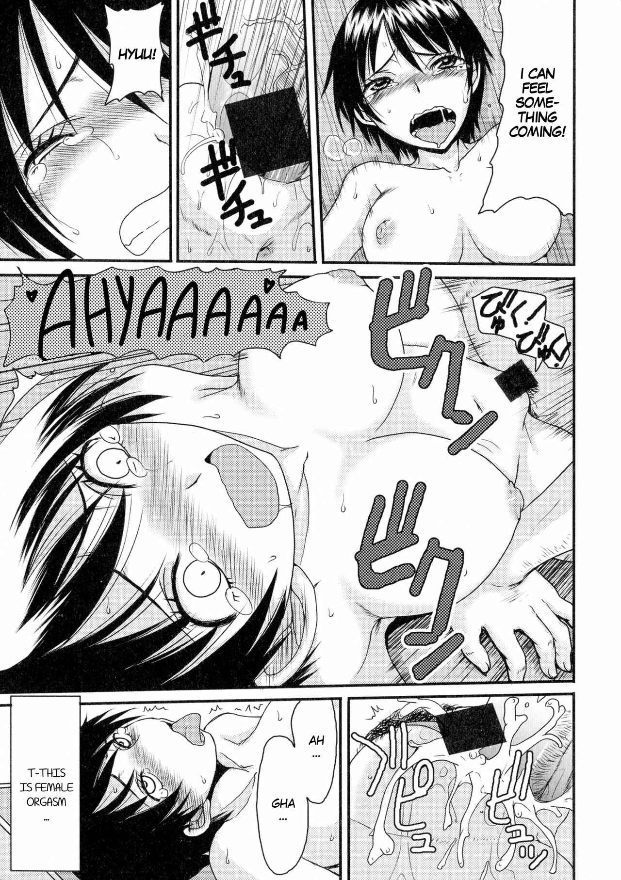 Page 13 Chapter 12 Nyotaika♥Dynamites!