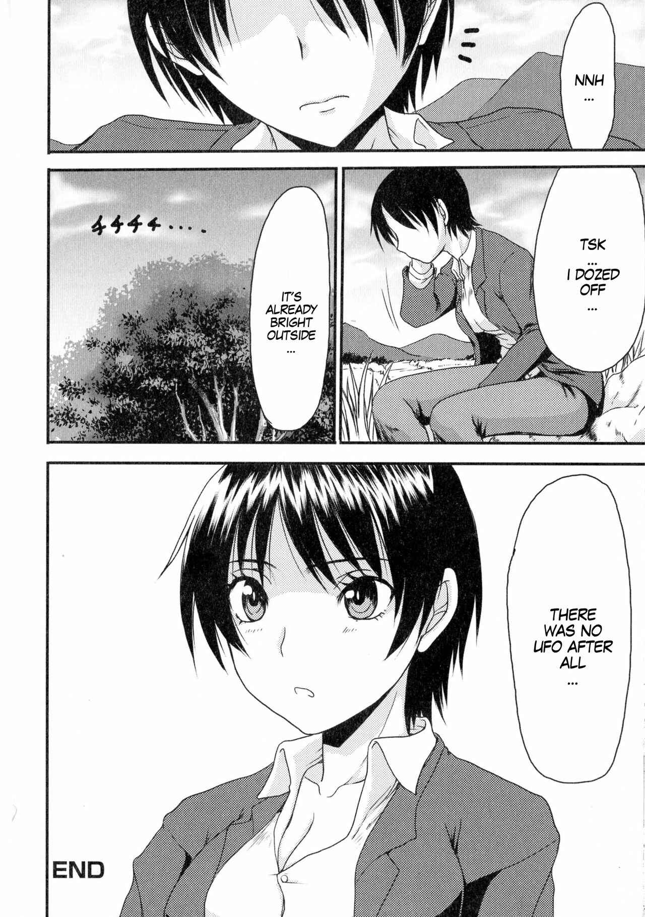 Page 16 Chapter 12 Nyotaika♥Dynamites!