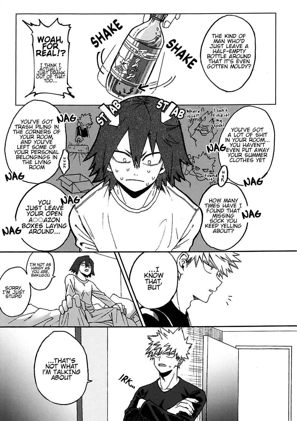 Page 5 Chapter Unknown_c2c4 Boku no Hero Academia - Mado no Soto wa, Shiroku Kasunde Mieru (Doujinshi)