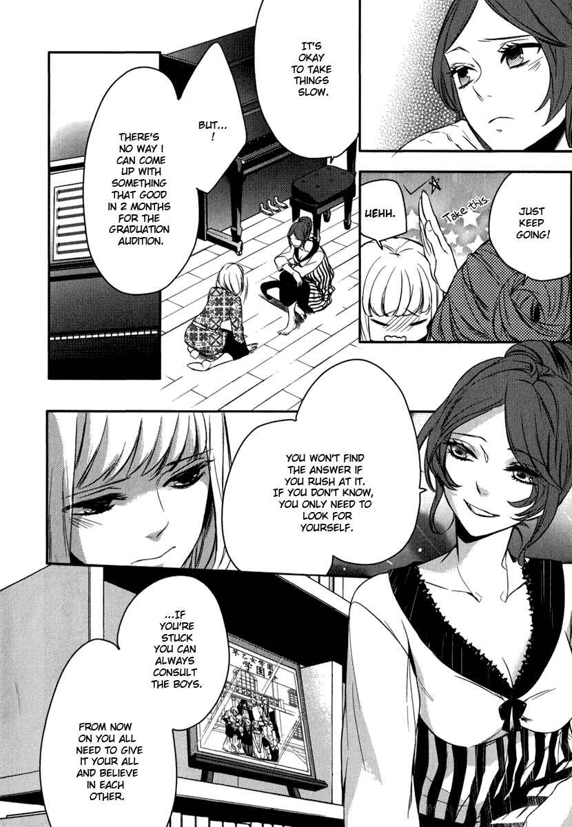 Page 17 Chapter 7 Uta no☆Prince-sama♪