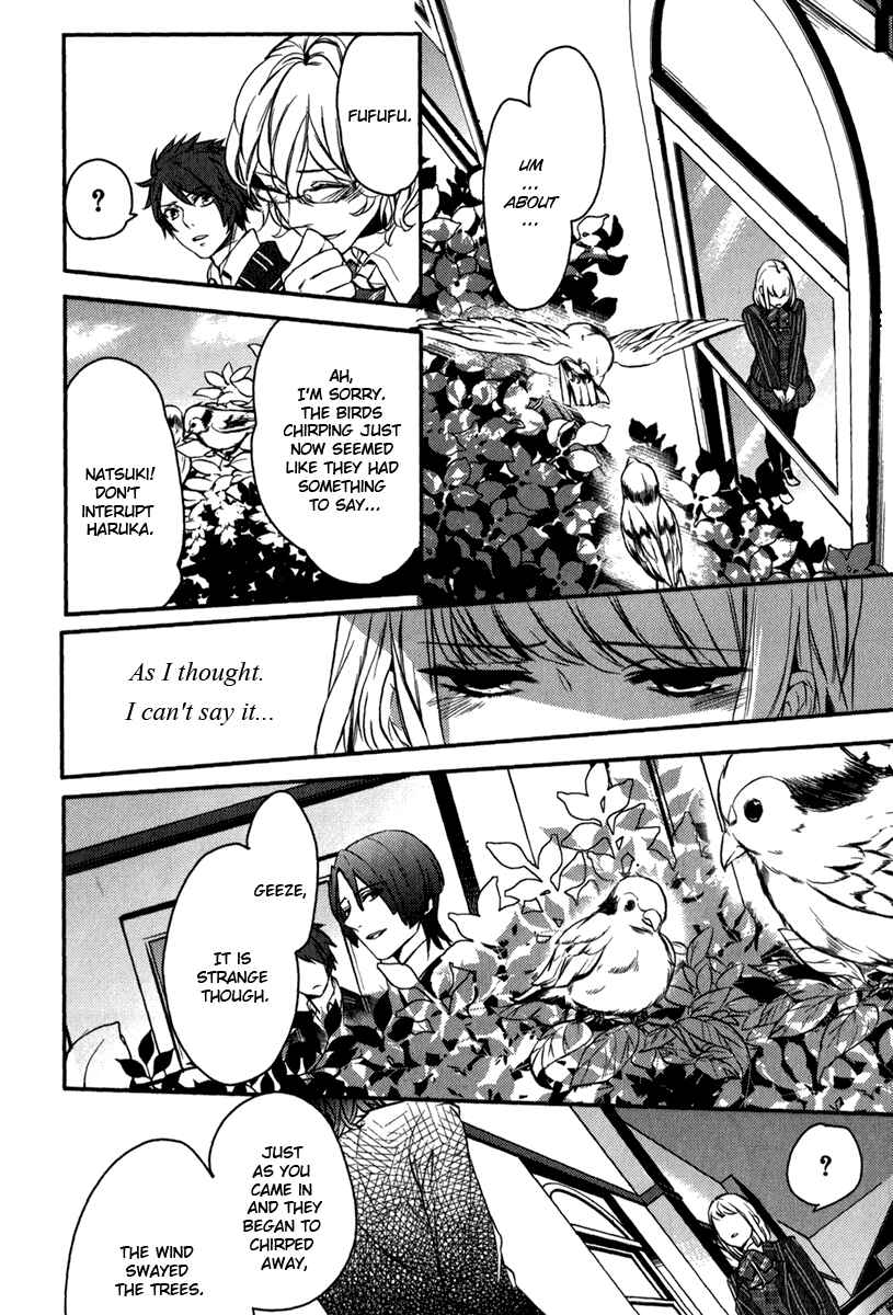 Page 19 Chapter 7 Uta no☆Prince-sama♪