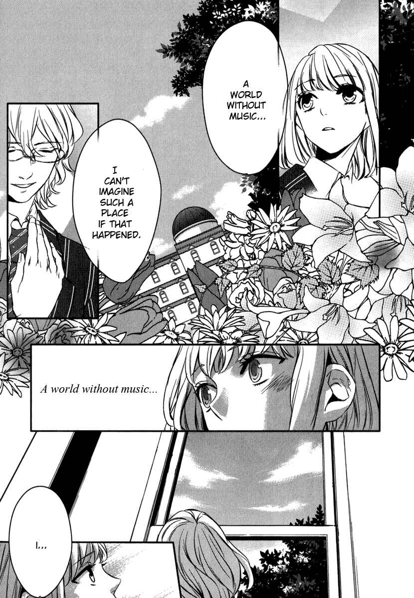 Page 20 Chapter 7 Uta no☆Prince-sama♪