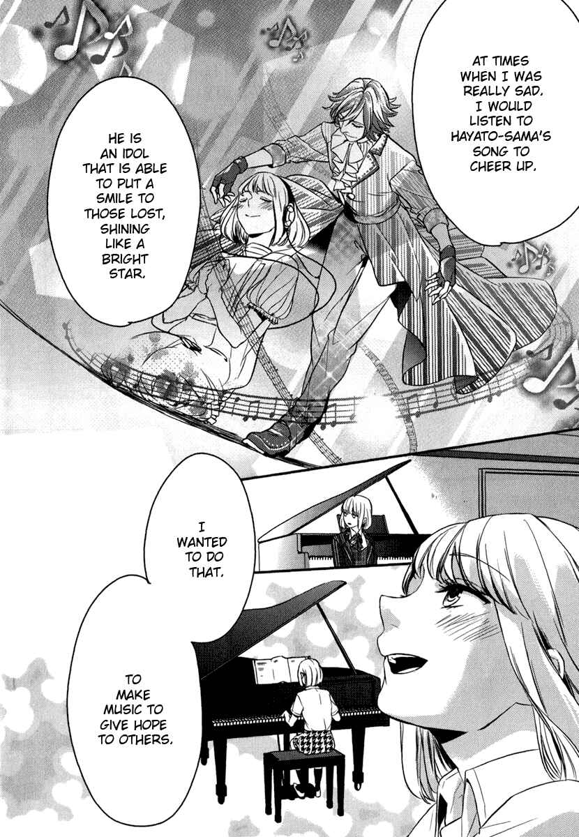 Page 21 Chapter 7 Uta no☆Prince-sama♪