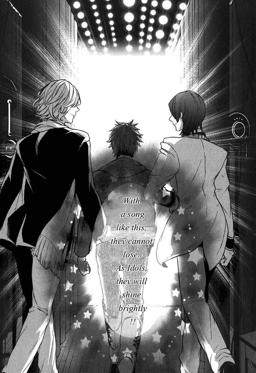 Page 32 Chapter 7 Uta no☆Prince-sama♪