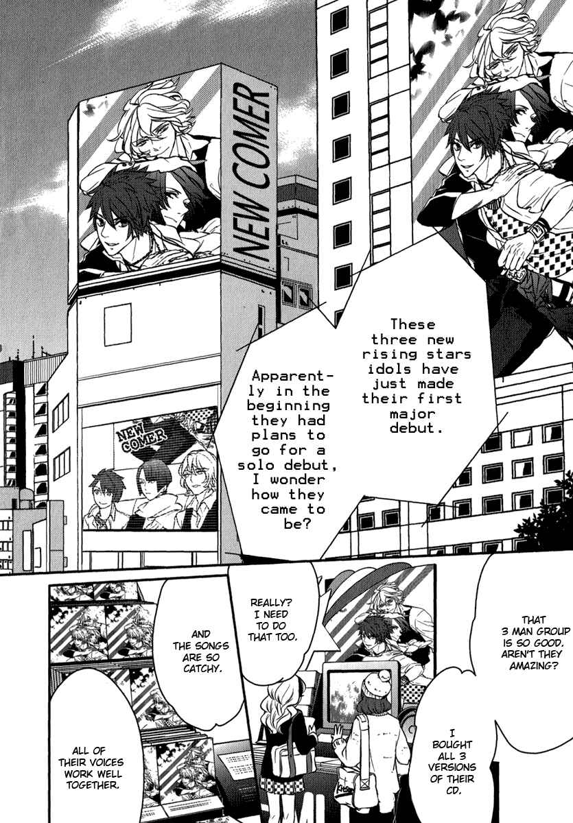 Page 33 Chapter 7 Uta no☆Prince-sama♪