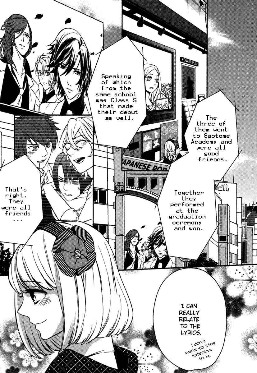 Page 34 Chapter 7 Uta no☆Prince-sama♪