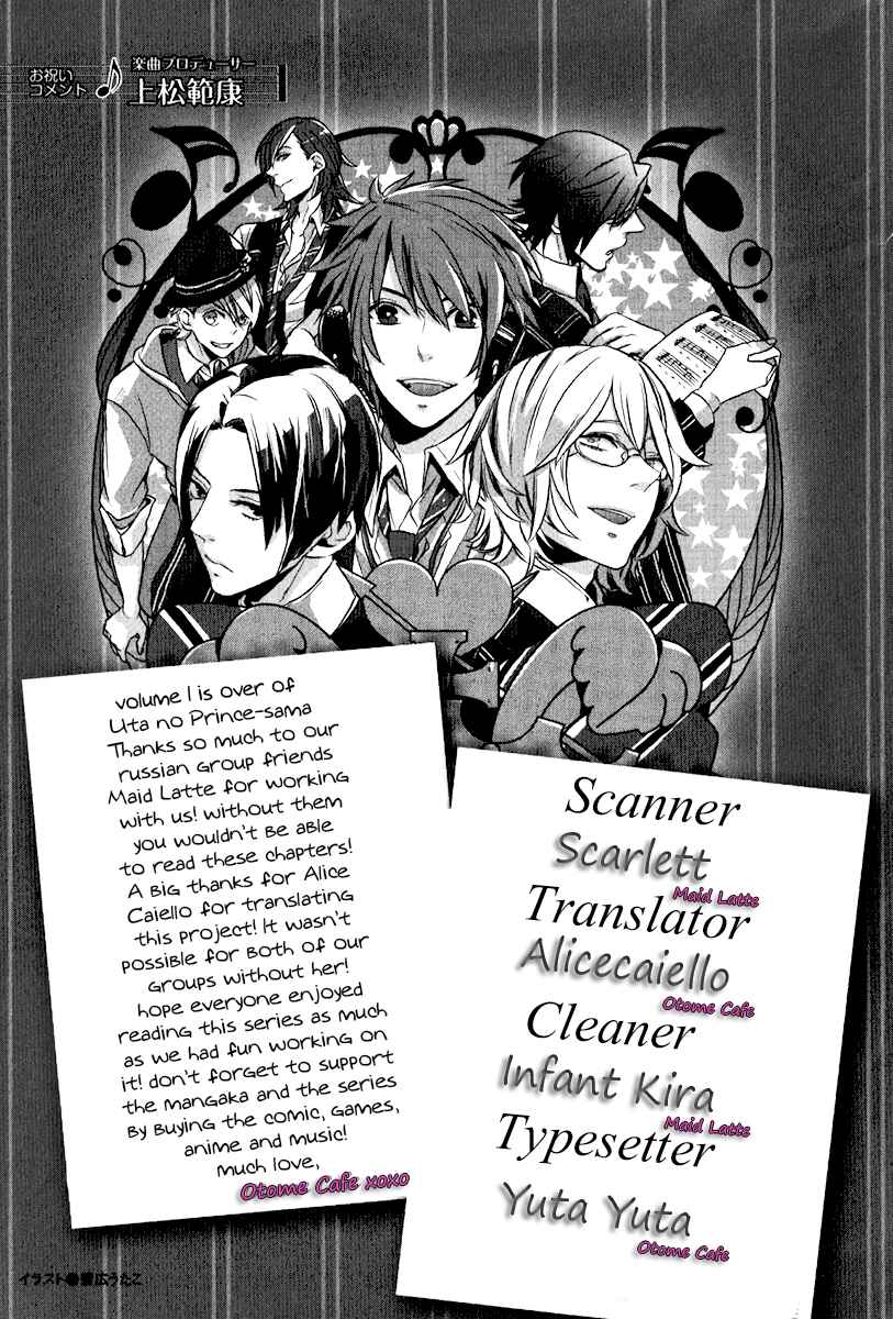 Page 41 Chapter 7 Uta no☆Prince-sama♪