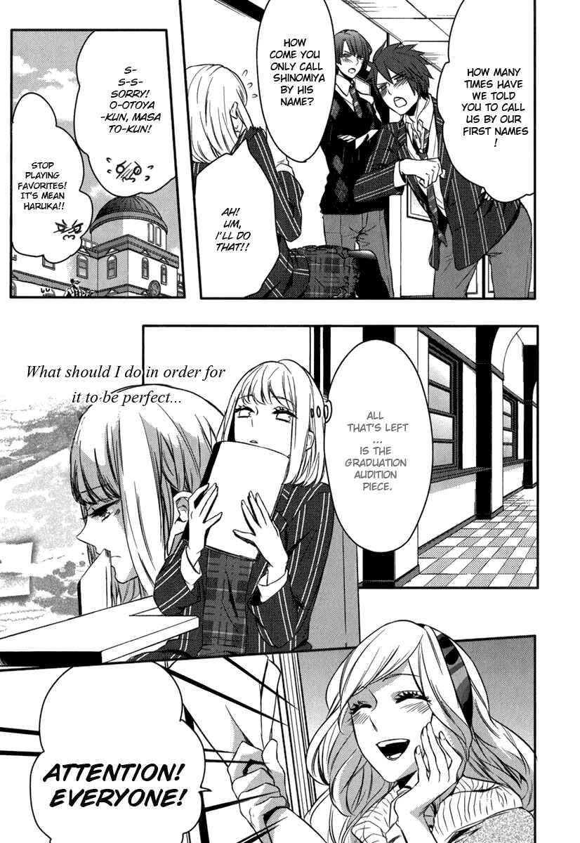 Page 6 Chapter 7 Uta no☆Prince-sama♪