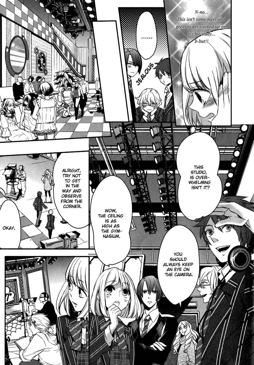 Page 8 Chapter 7 Uta no☆Prince-sama♪