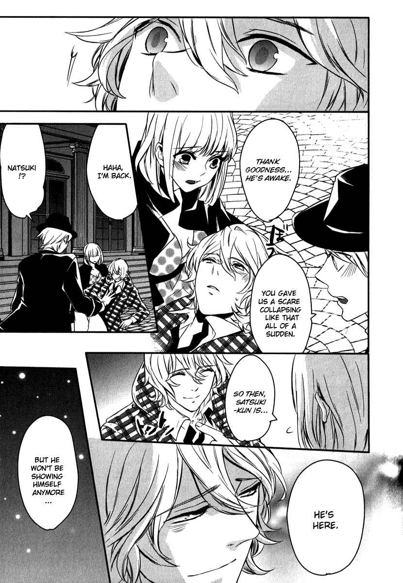 Page 14 Chapter 6 Uta no☆Prince-sama♪