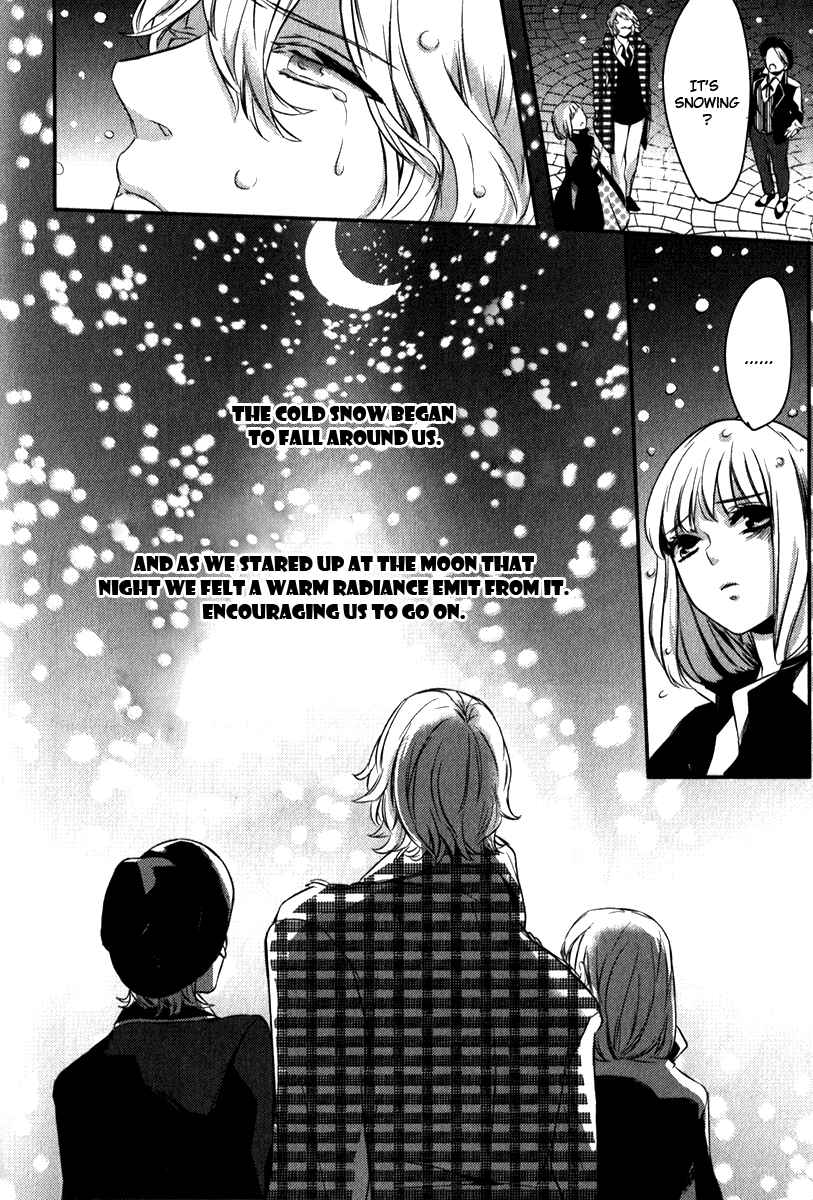 Page 15 Chapter 6 Uta no☆Prince-sama♪