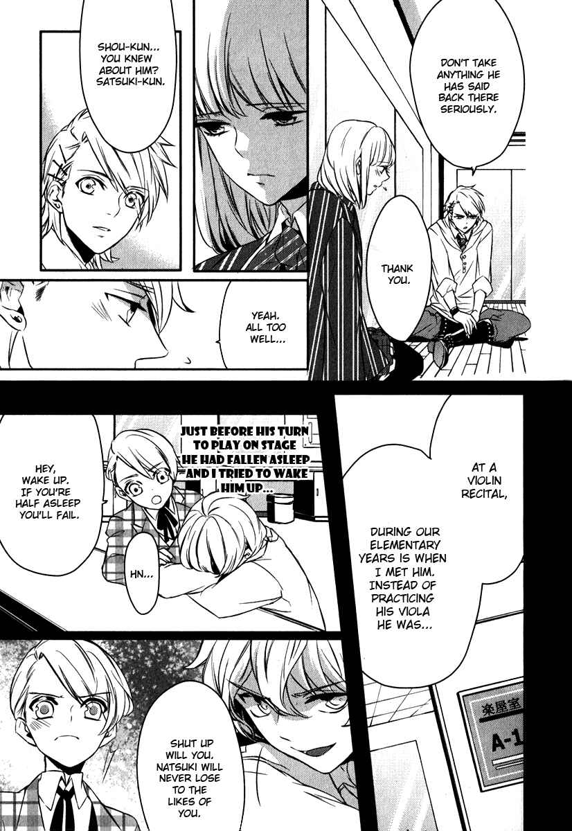 Page 6 Chapter 6 Uta no☆Prince-sama♪