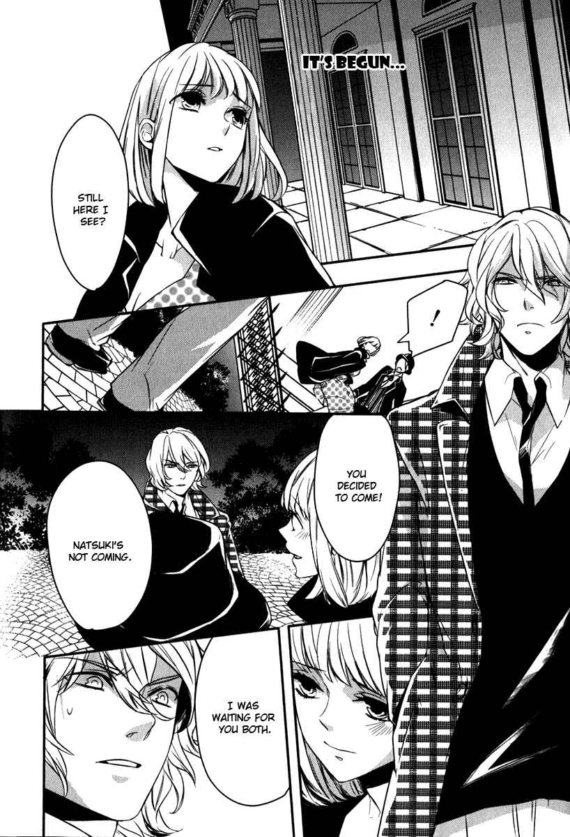 Page 9 Chapter 6 Uta no☆Prince-sama♪
