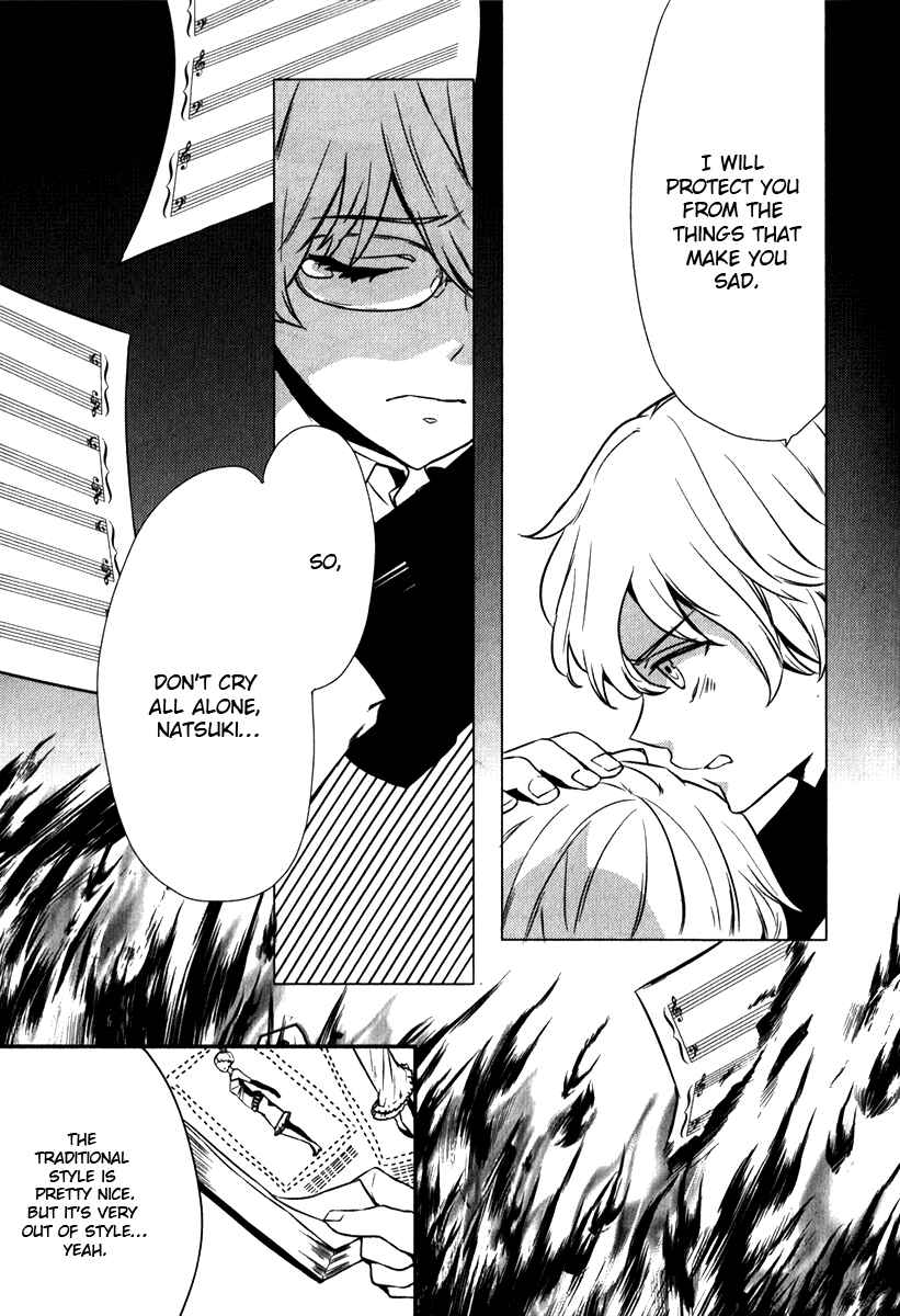 Page 3 Chapter 5 Uta no☆Prince-sama♪