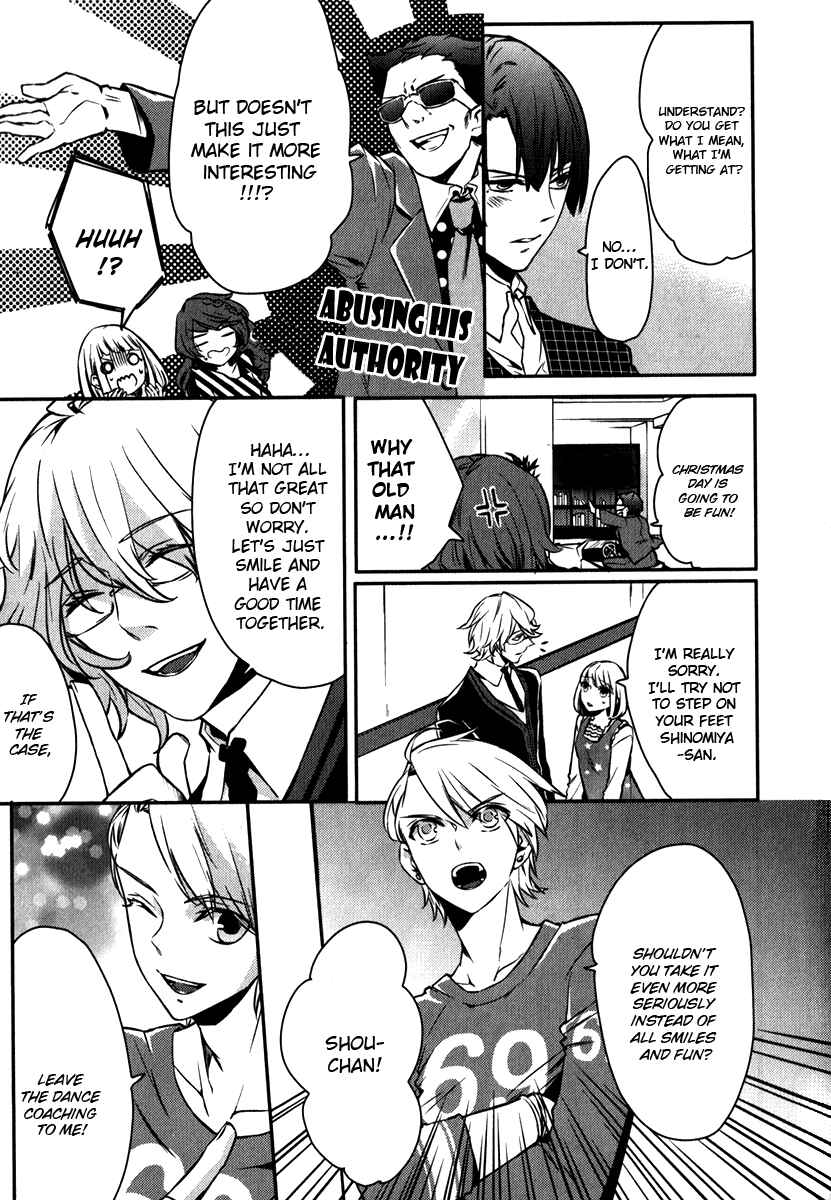 Page 7 Chapter 5 Uta no☆Prince-sama♪