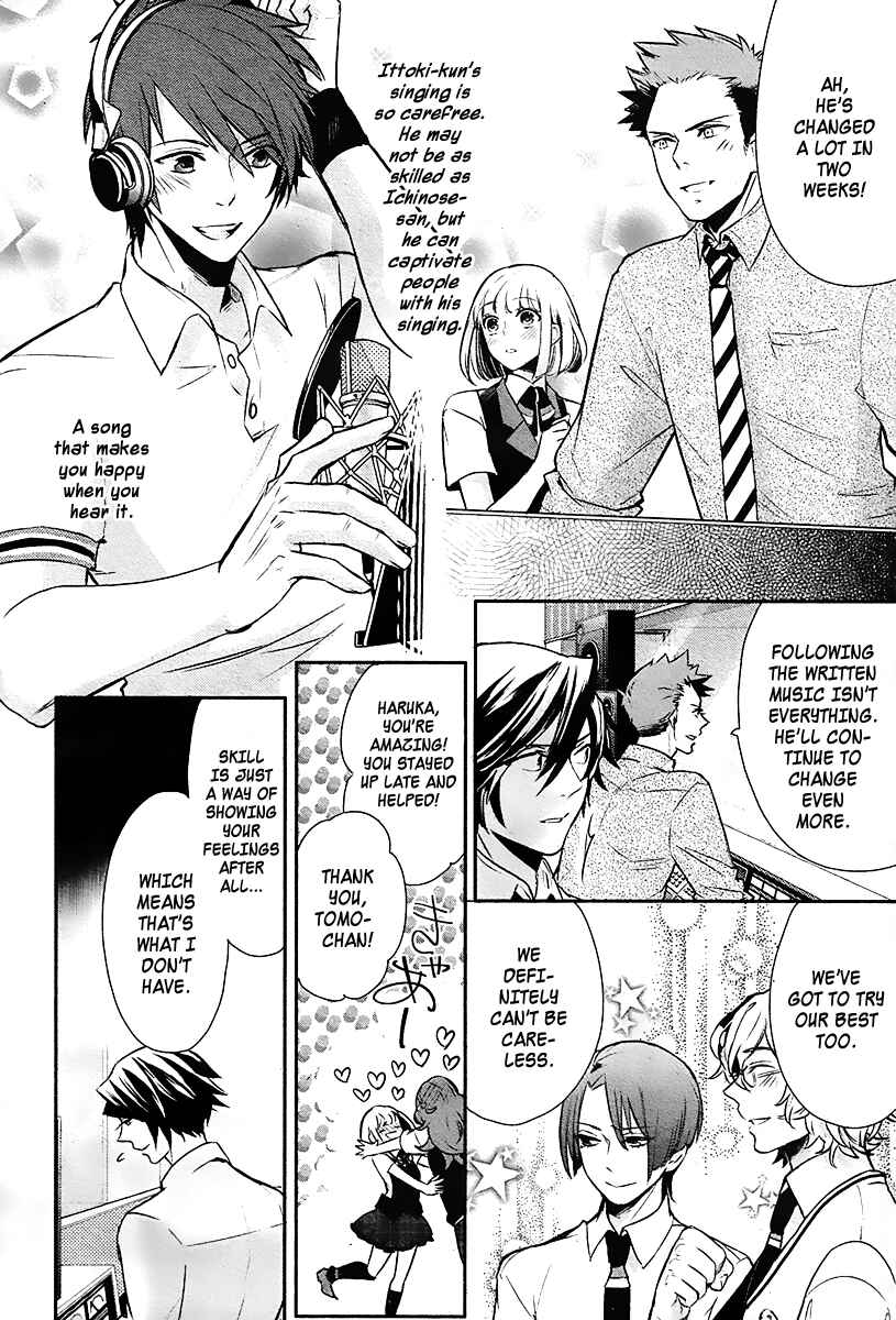 Page 12 Chapter 3 Uta no☆Prince-sama♪
