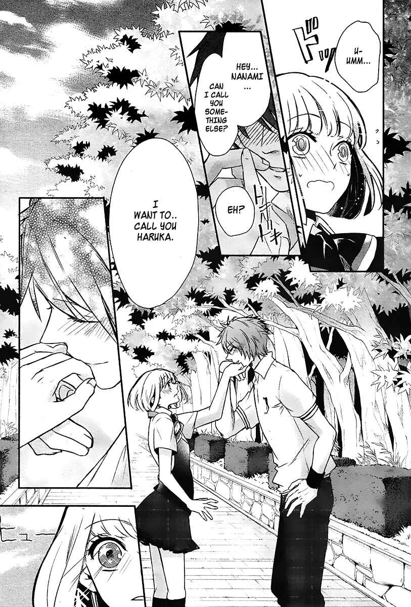 Page 15 Chapter 3 Uta no☆Prince-sama♪