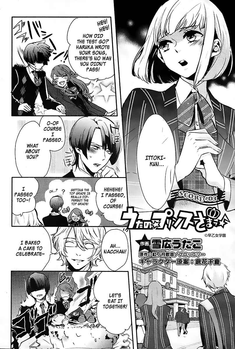 Page 2 Chapter 3 Uta no☆Prince-sama♪