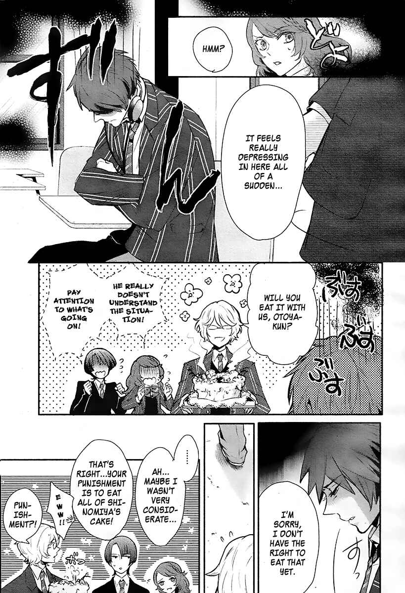 Page 3 Chapter 3 Uta no☆Prince-sama♪