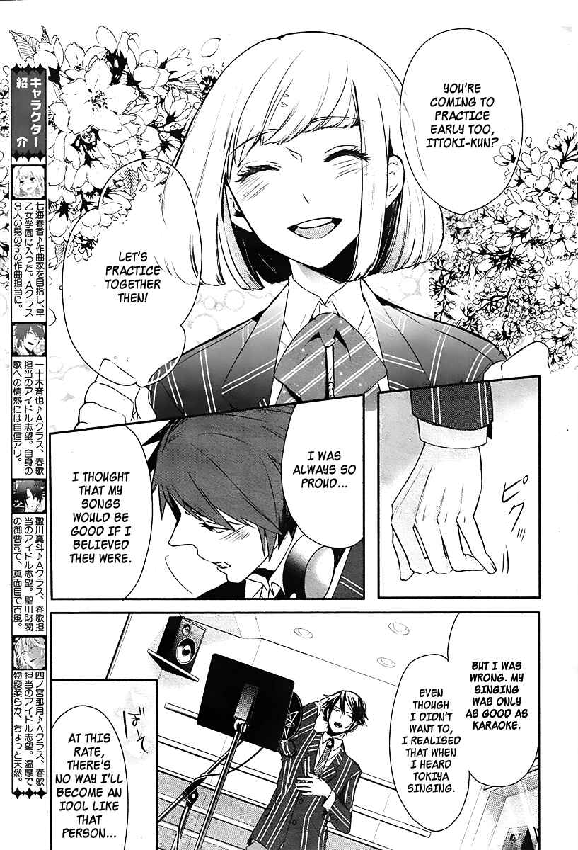 Page 5 Chapter 3 Uta no☆Prince-sama♪