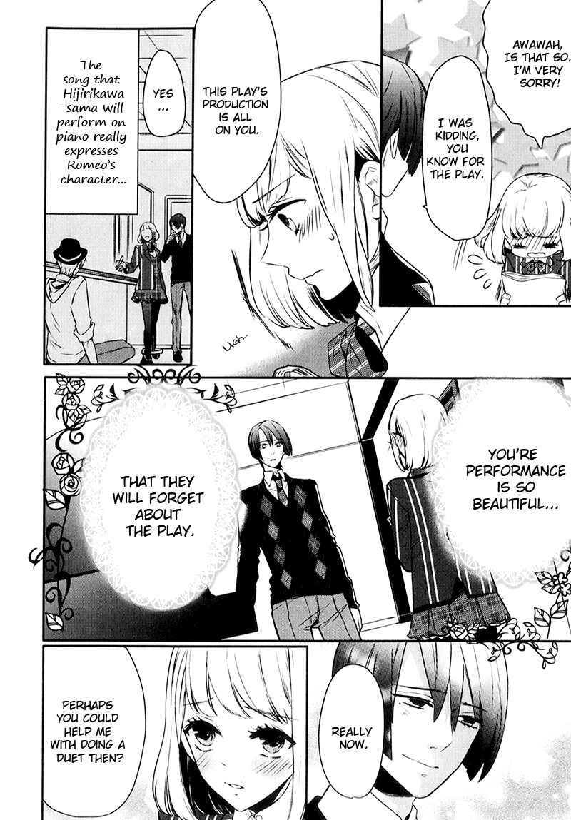 Page 10 Chapter 4 Uta no☆Prince-sama♪